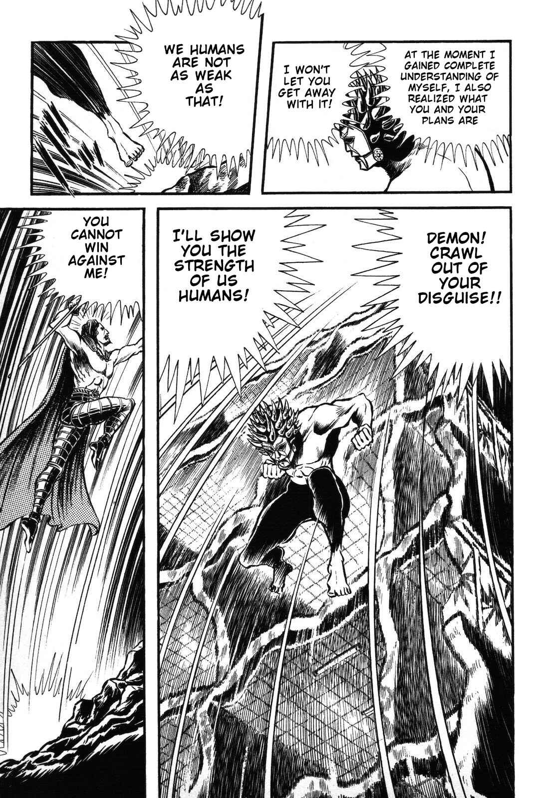Page 31 Chapter 1.3 Ryu, Strongest Man on the Face of the Planet