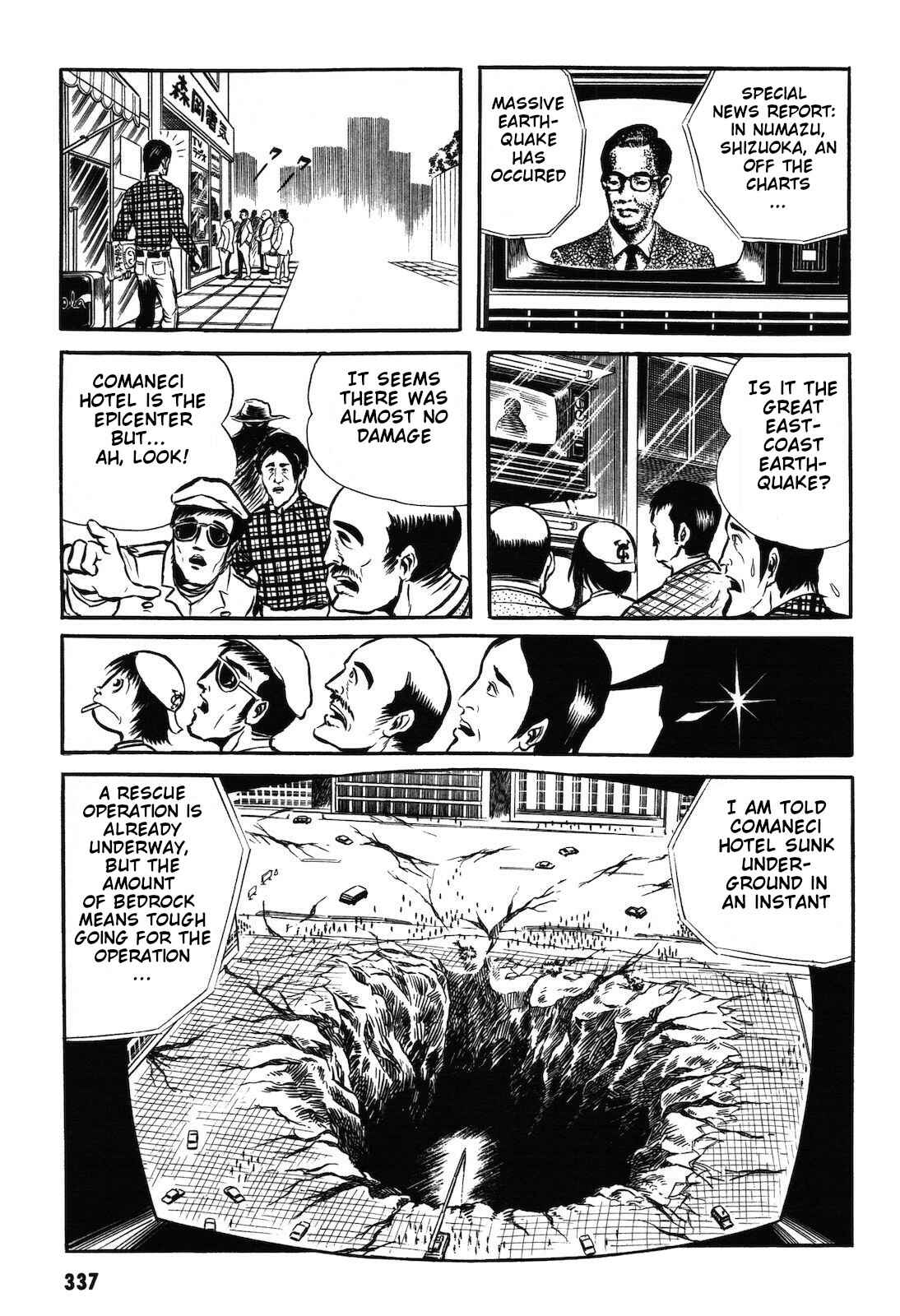 Page 5 Chapter 1.3 Ryu, Strongest Man on the Face of the Planet
