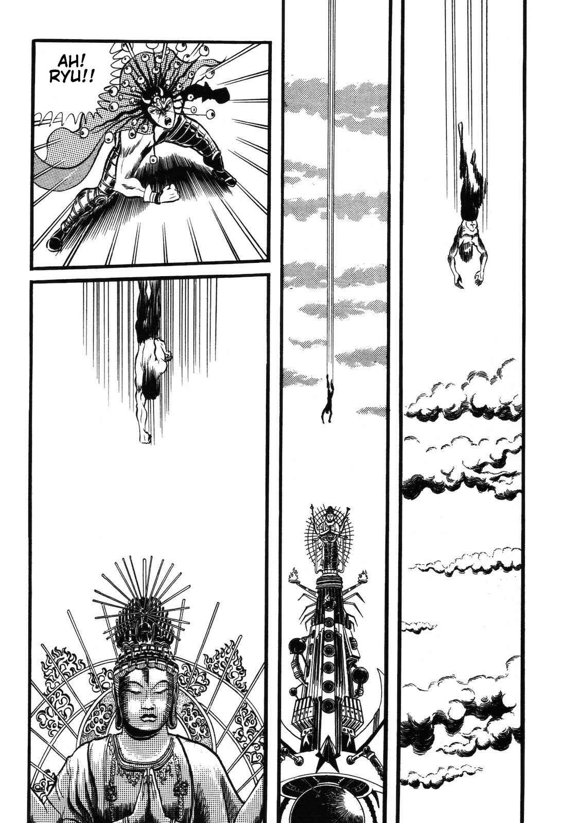 Page 51 Chapter 1.3 Ryu, Strongest Man on the Face of the Planet