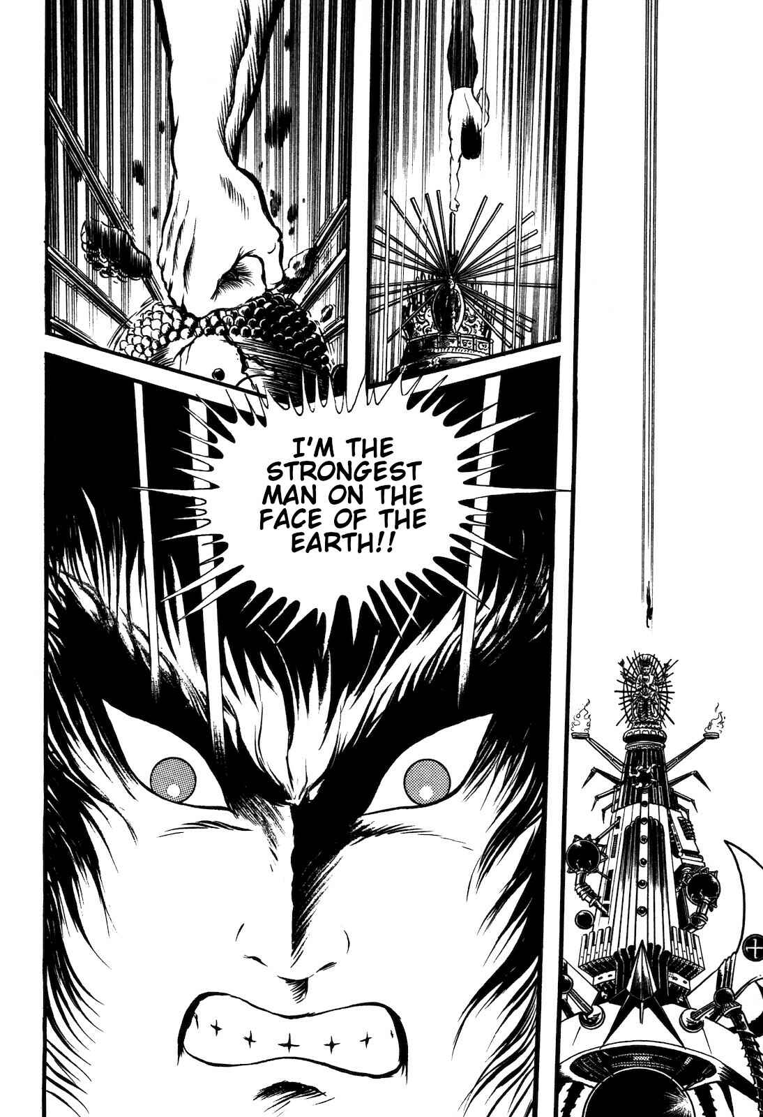 Page 53 Chapter 1.3 Ryu, Strongest Man on the Face of the Planet