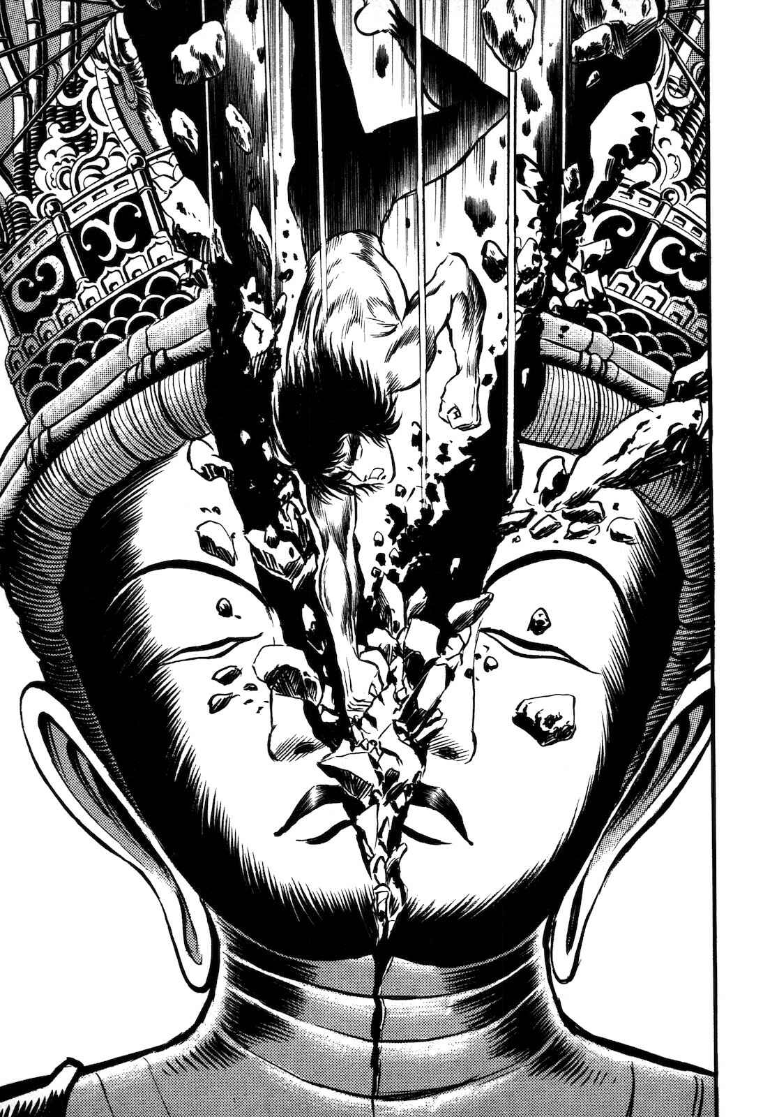 Page 54 Chapter 1.3 Ryu, Strongest Man on the Face of the Planet
