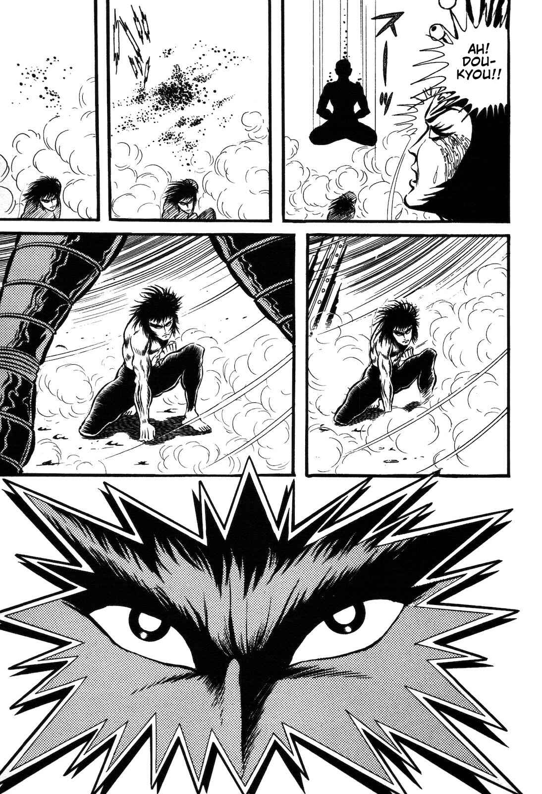 Page 58 Chapter 1.3 Ryu, Strongest Man on the Face of the Planet