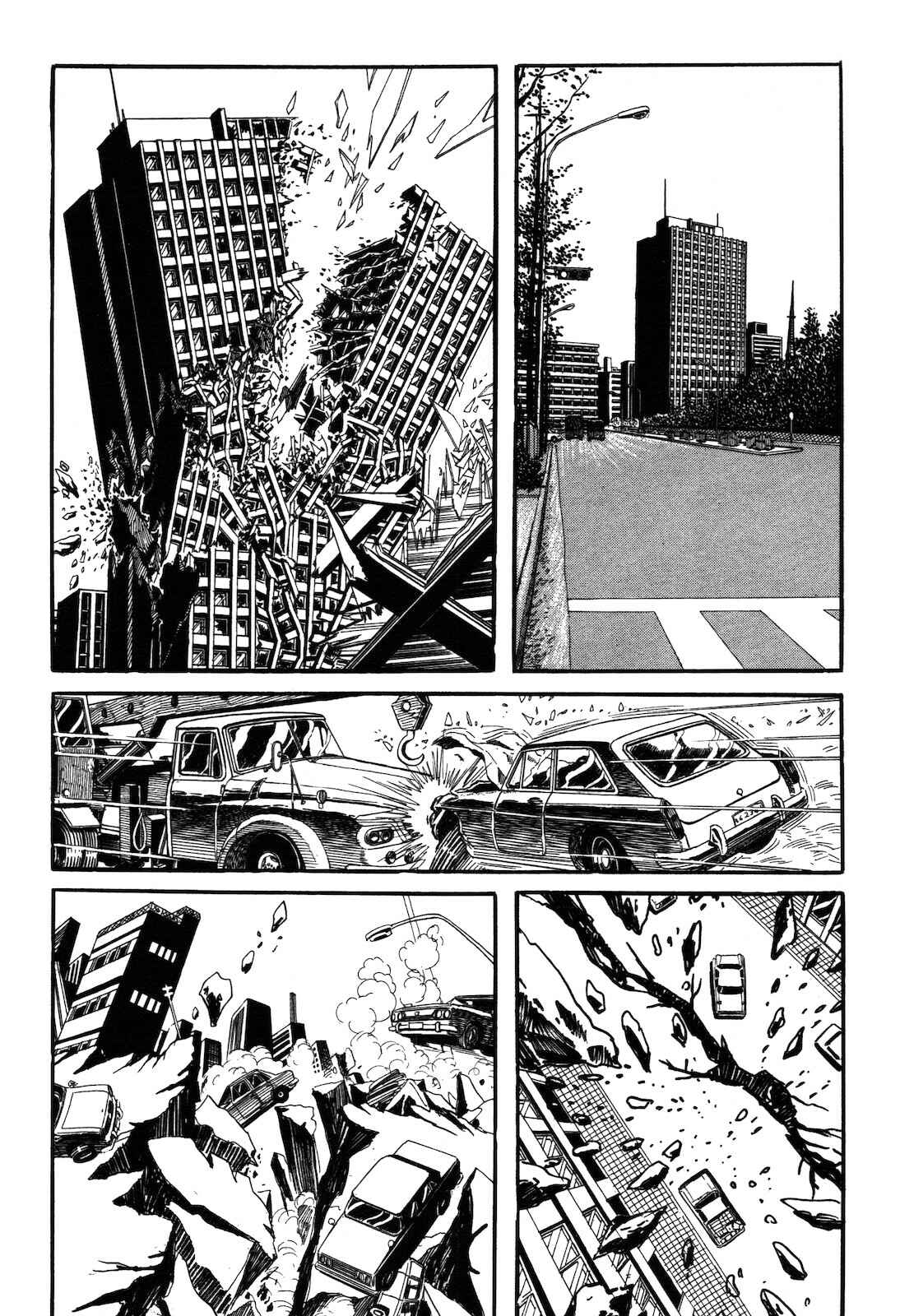 Page 61 Chapter 1.3 Ryu, Strongest Man on the Face of the Planet