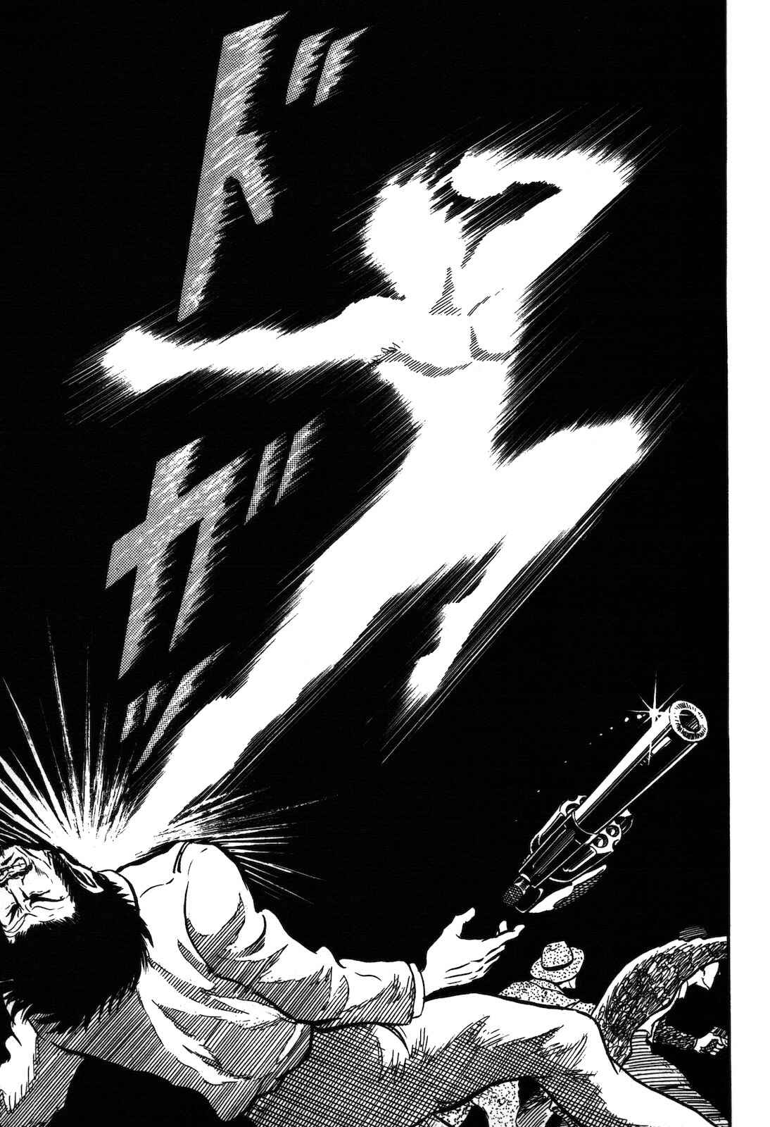 Page 69 Chapter 1.3 Ryu, Strongest Man on the Face of the Planet