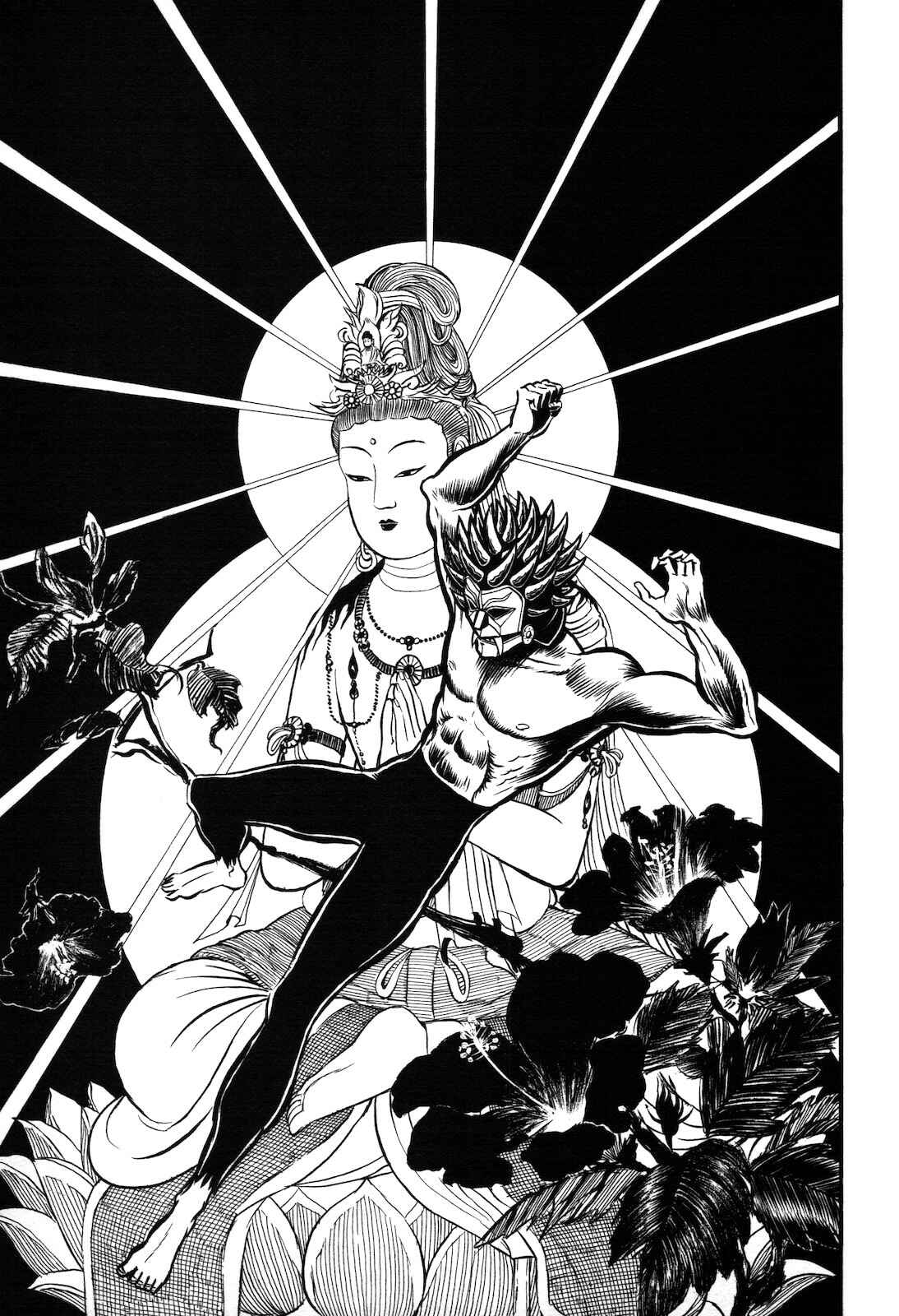Page 79 Chapter 1.3 Ryu, Strongest Man on the Face of the Planet