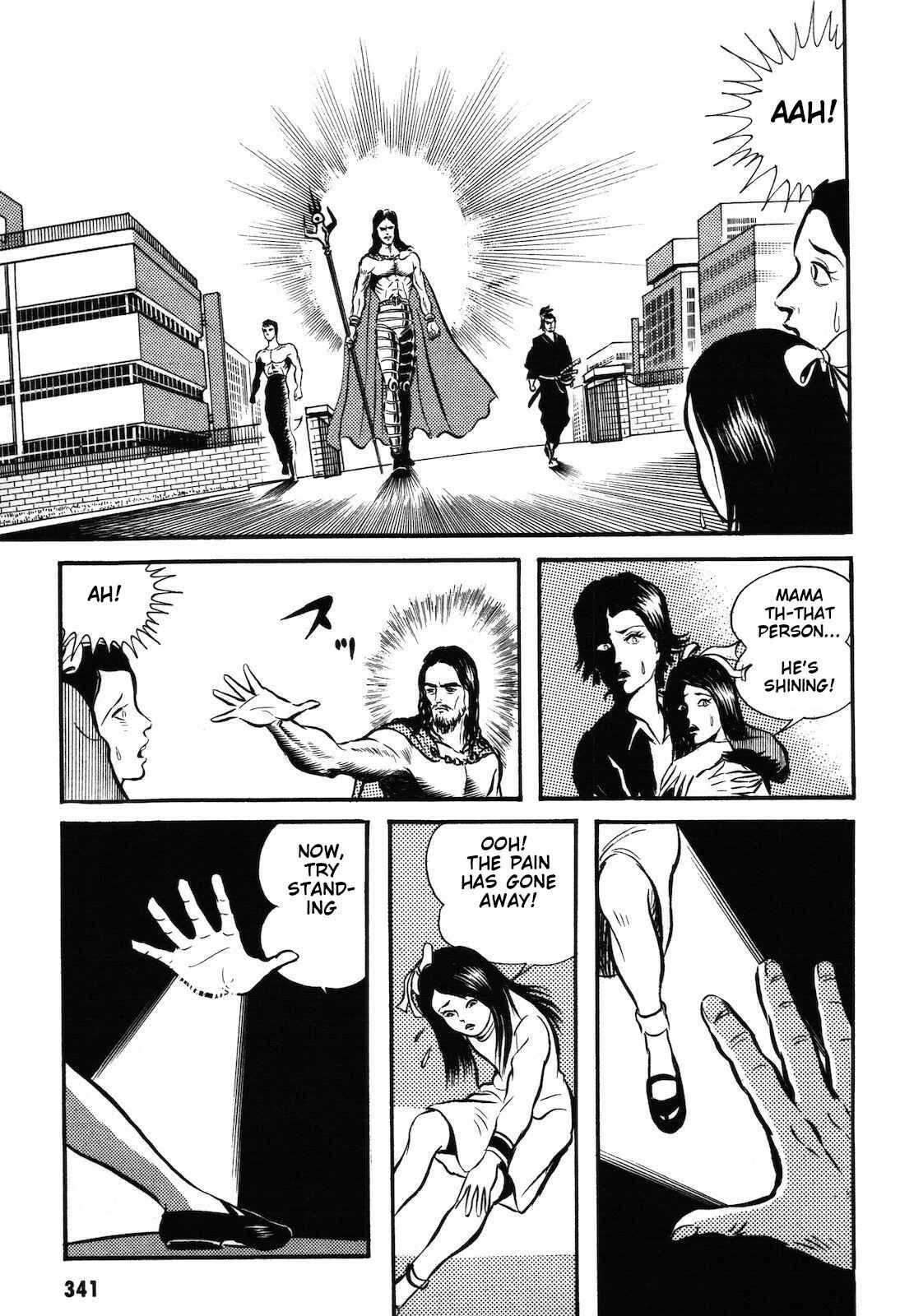 Page 9 Chapter 1.3 Ryu, Strongest Man on the Face of the Planet