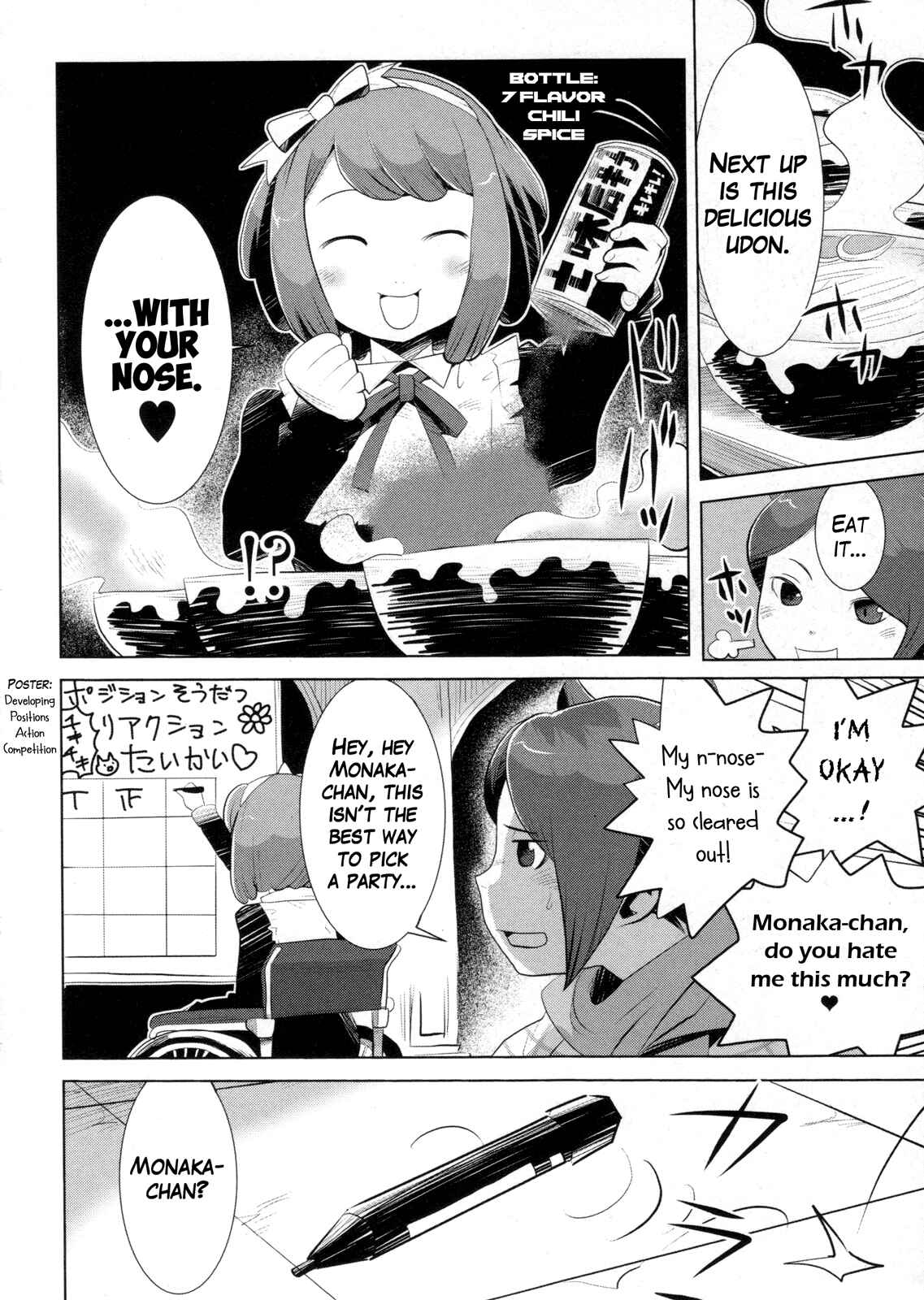 Page 2 Chapter 7 Ultra Despair Girls: Danganronpa Another Episode Comic Anthology