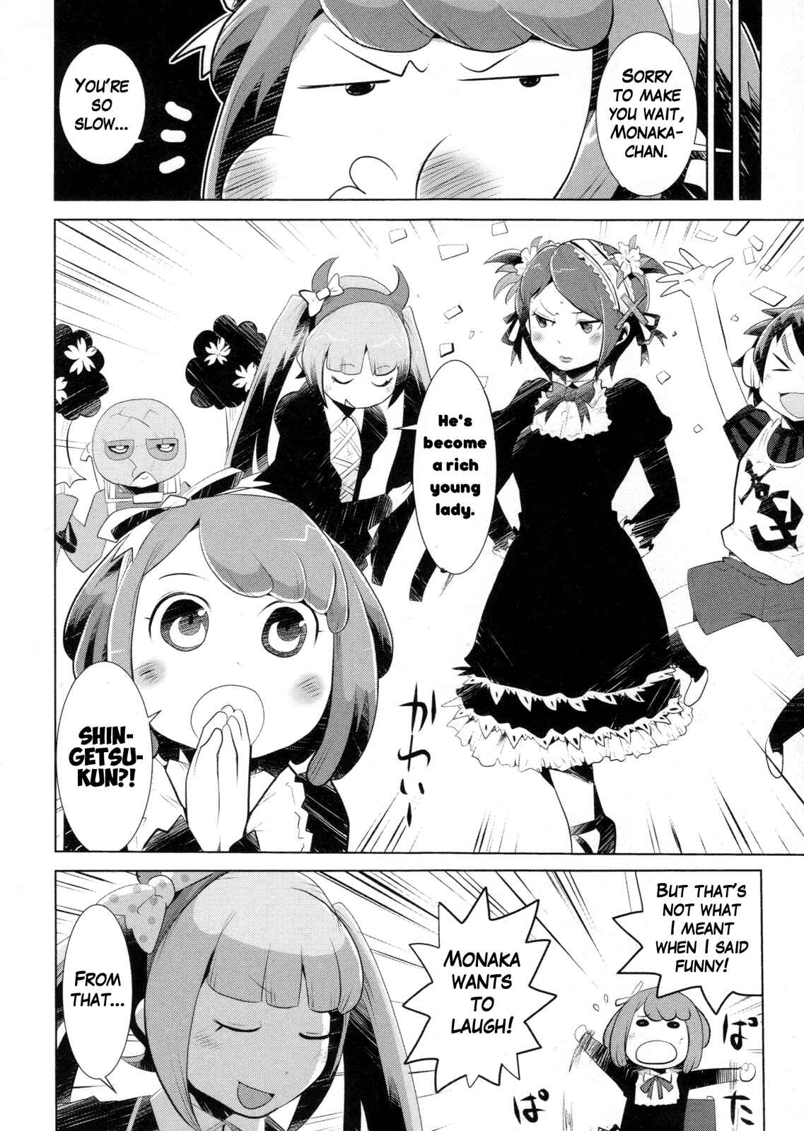 Page 6 Chapter 7 Ultra Despair Girls: Danganronpa Another Episode Comic Anthology