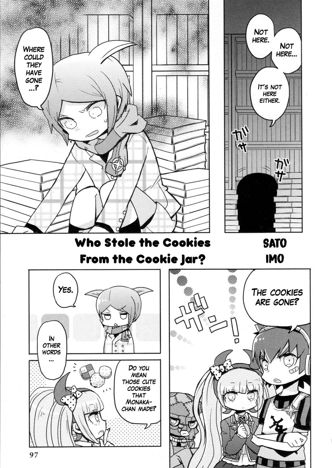 Page 1 Chapter 10 Ultra Despair Girls: Danganronpa Another Episode Comic Anthology
