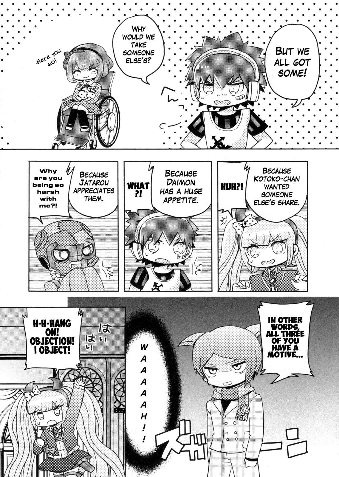 Page 3 Chapter 10 Ultra Despair Girls: Danganronpa Another Episode Comic Anthology
