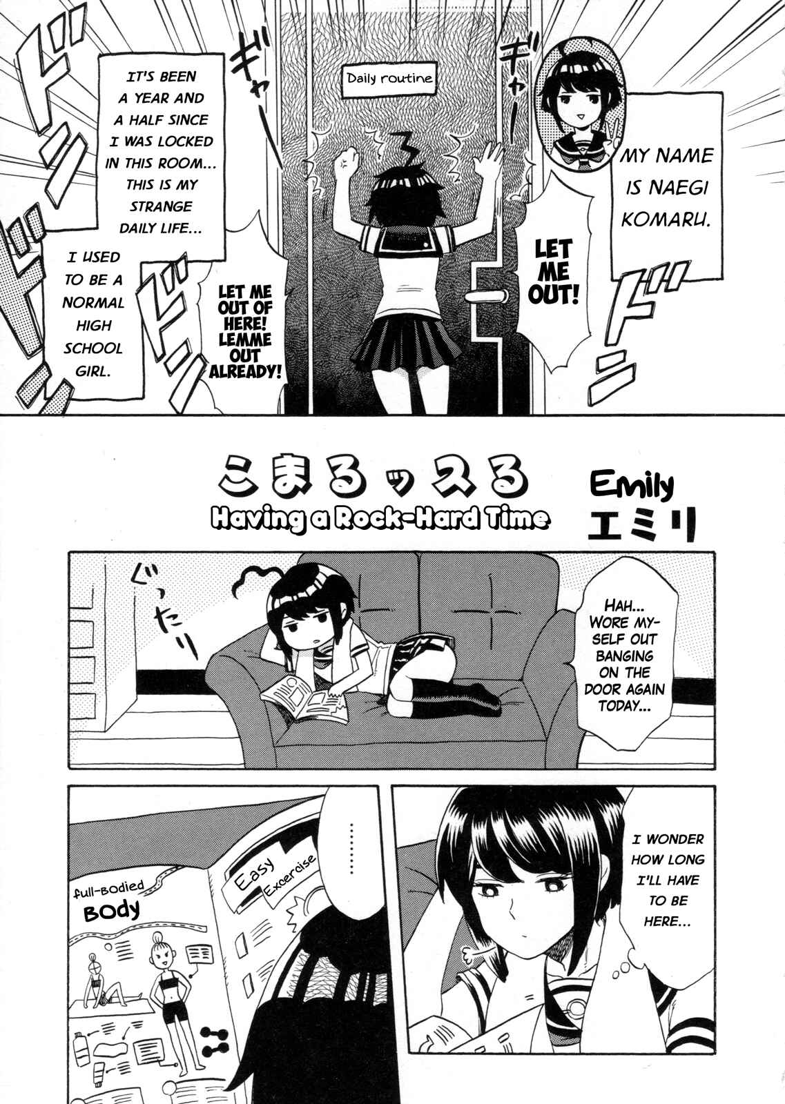 Page 1 Chapter 8 Ultra Despair Girls: Danganronpa Another Episode Comic Anthology