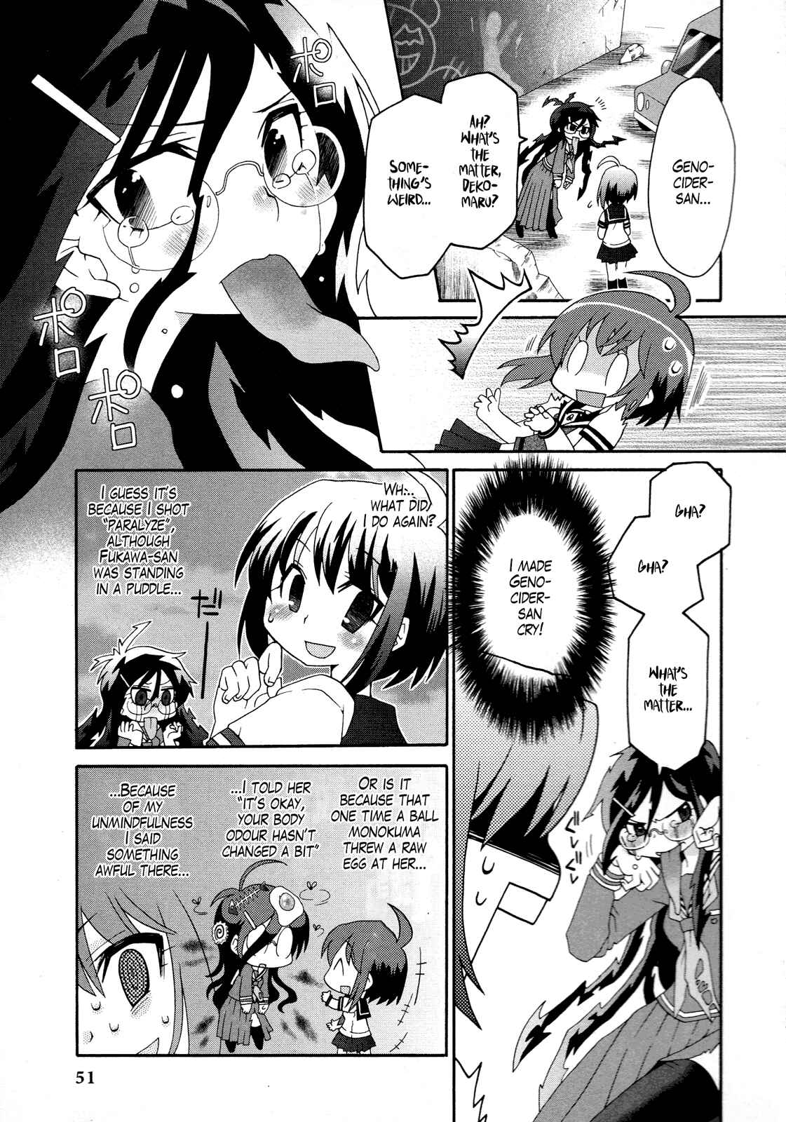 Page 3 Chapter 5 Ultra Despair Girls: Danganronpa Another Episode Comic Anthology