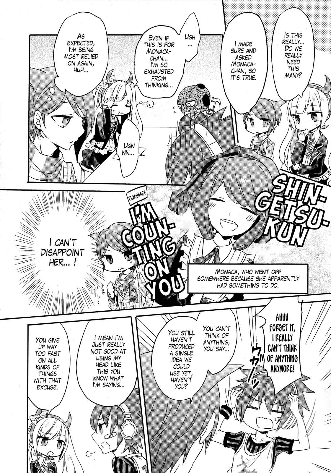 Page 2 Chapter 4 Ultra Despair Girls: Danganronpa Another Episode Comic Anthology
