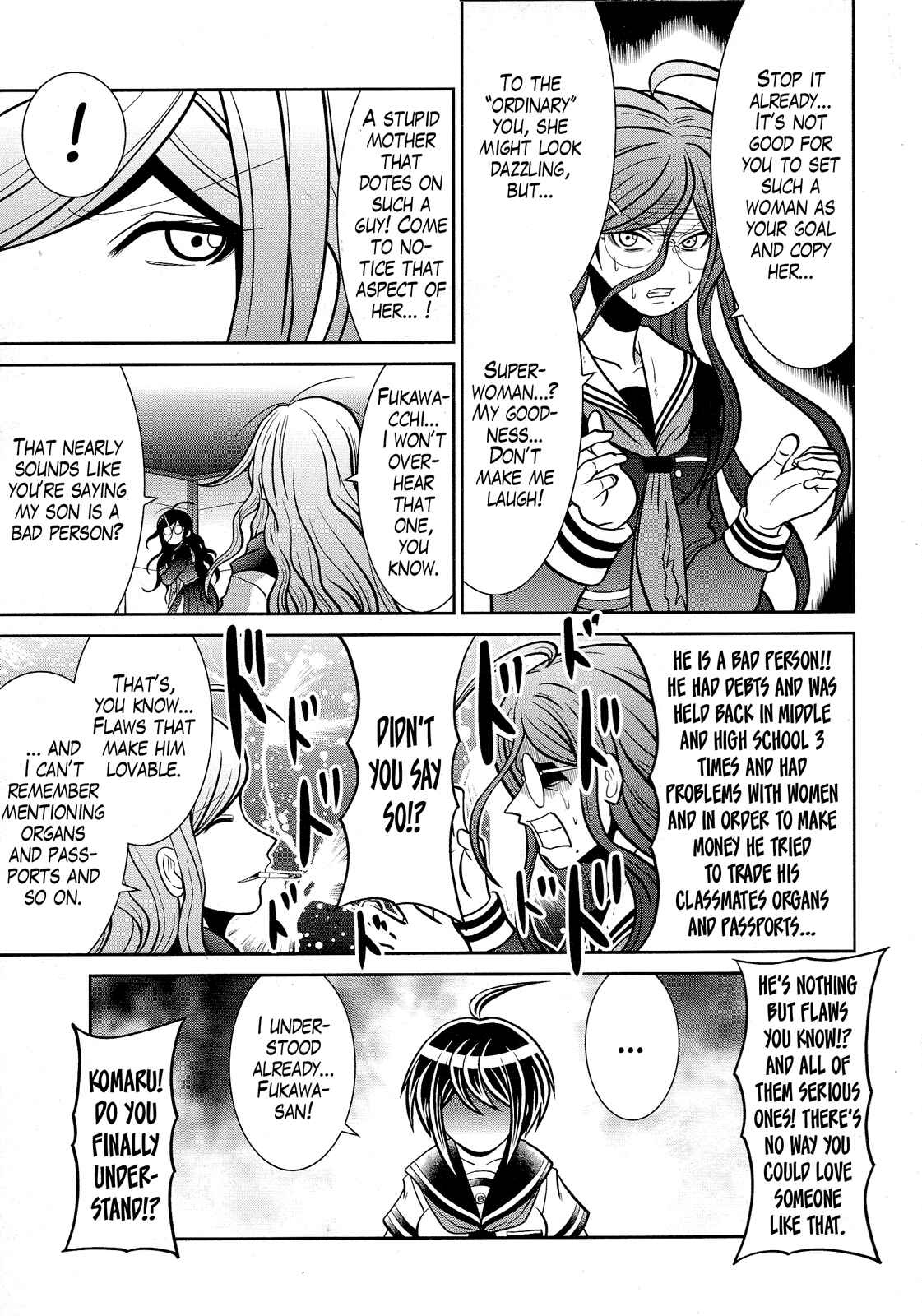 Page 5 Chapter 7 Ultra Despair Girls: Danganronpa Another Episode Comic Anthology