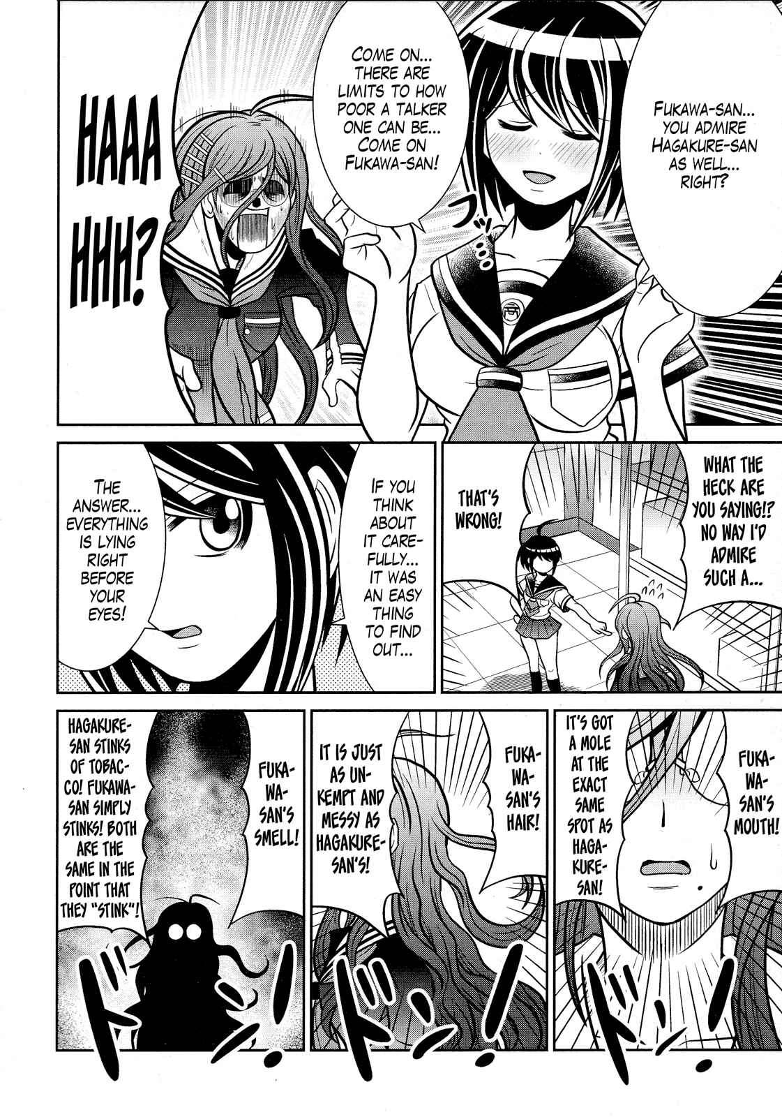 Page 6 Chapter 7 Ultra Despair Girls: Danganronpa Another Episode Comic Anthology