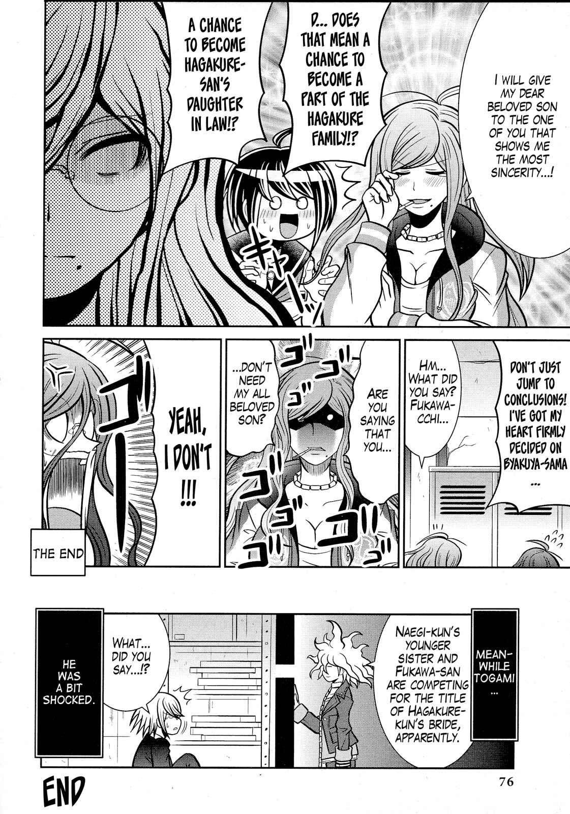 Page 8 Chapter 7 Ultra Despair Girls: Danganronpa Another Episode Comic Anthology