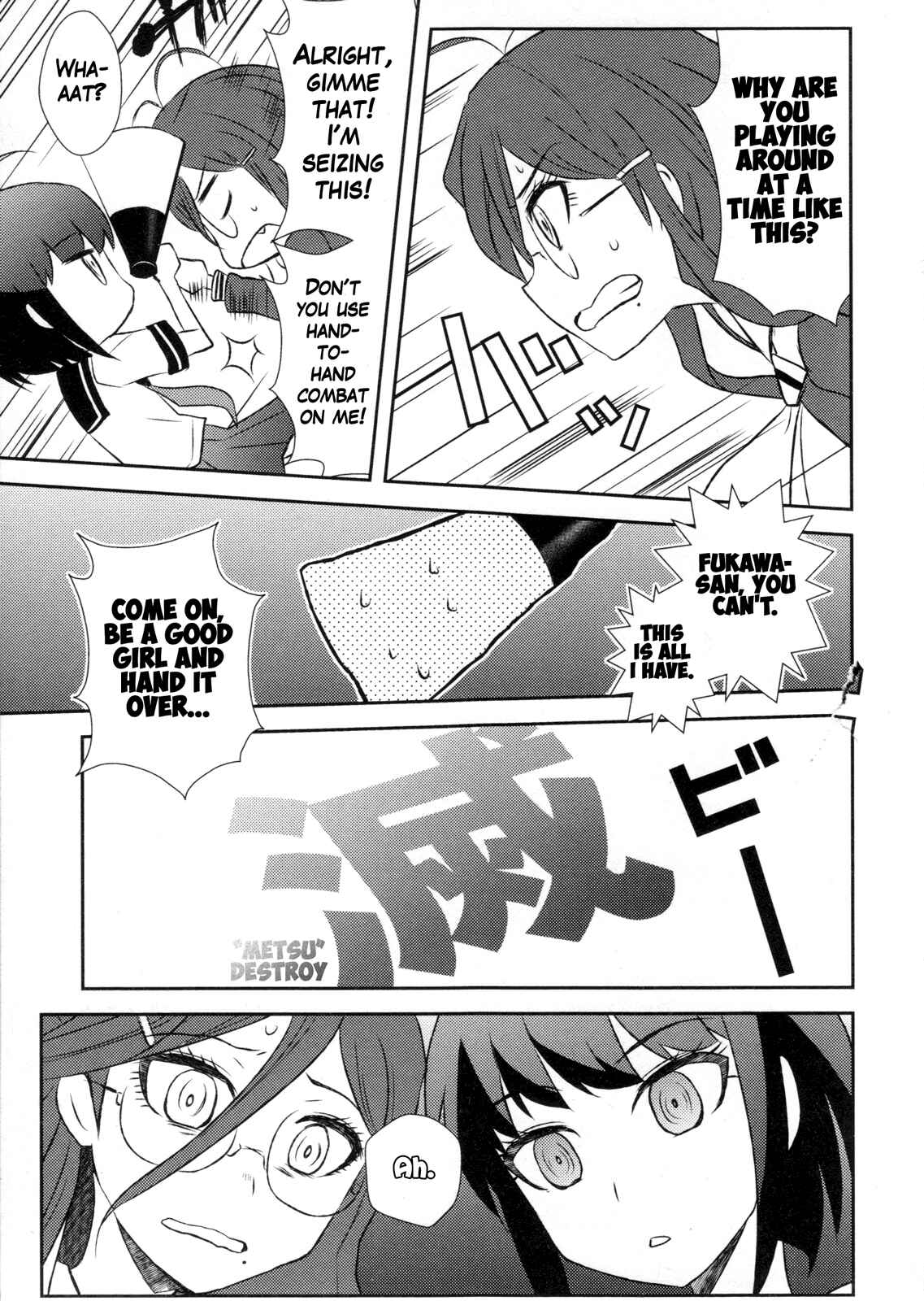 Page 7 Chapter 11 Ultra Despair Girls: Danganronpa Another Episode Comic Anthology