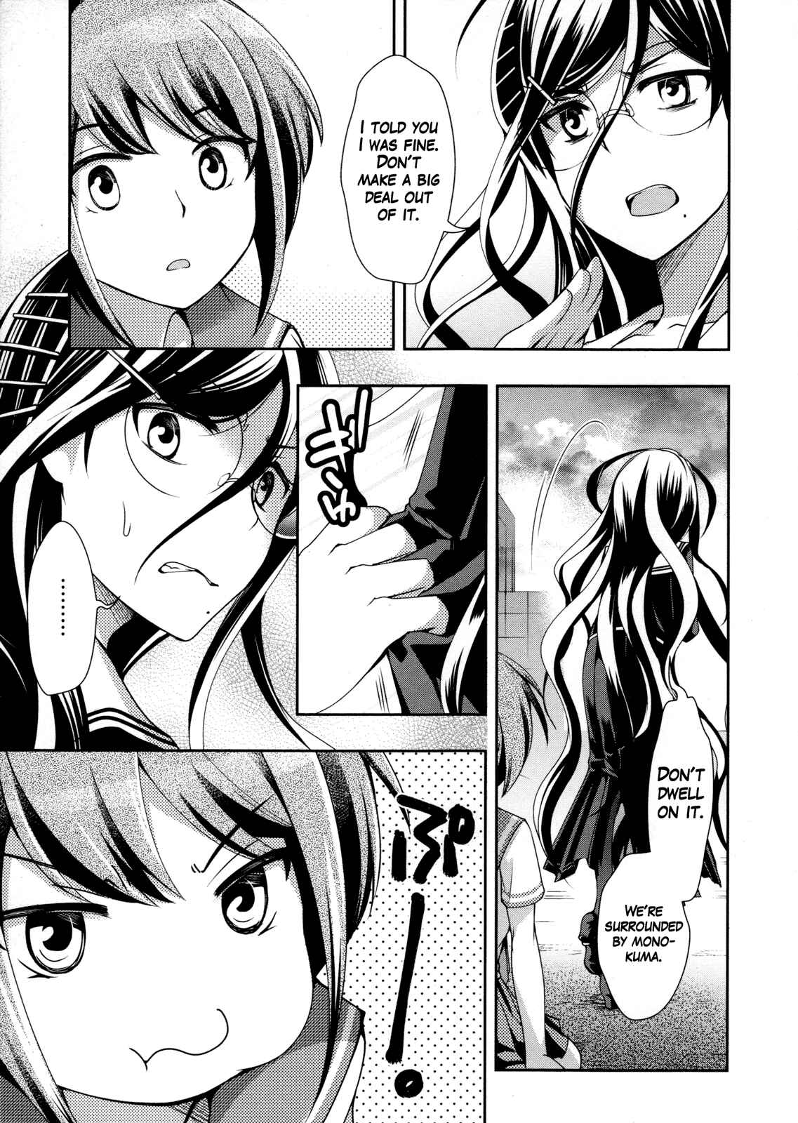 Page 3 Chapter 15 Ultra Despair Girls: Danganronpa Another Episode Comic Anthology