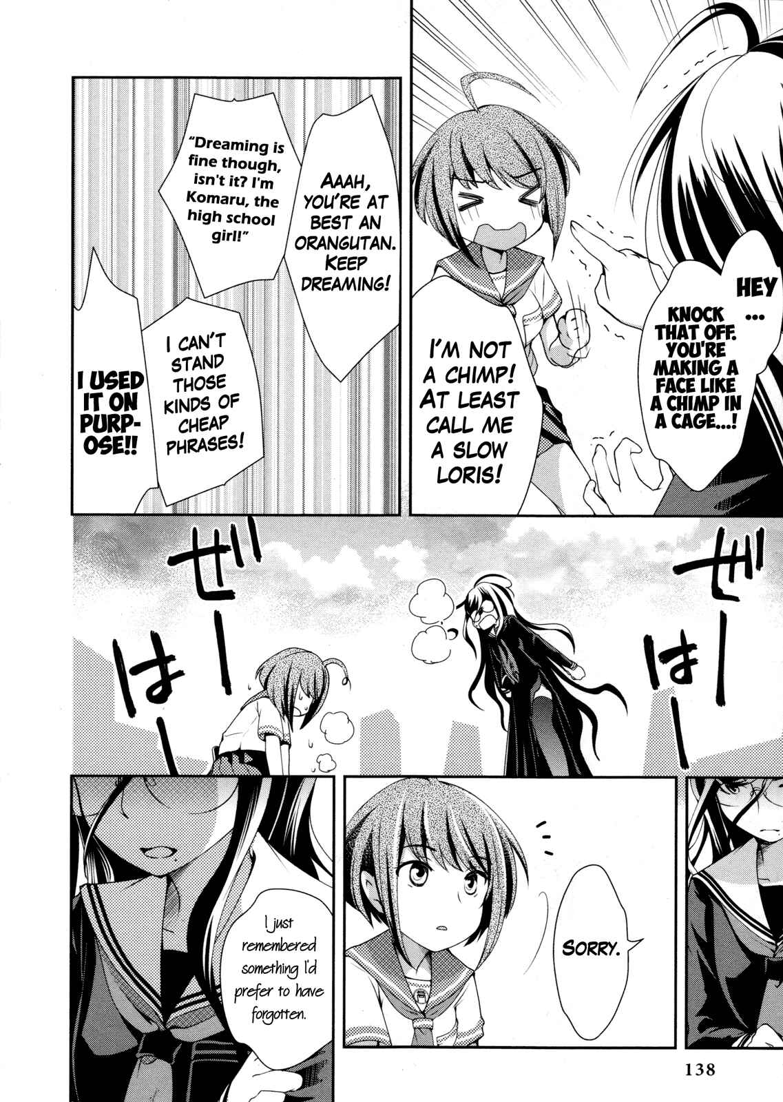 Page 4 Chapter 15 Ultra Despair Girls: Danganronpa Another Episode Comic Anthology
