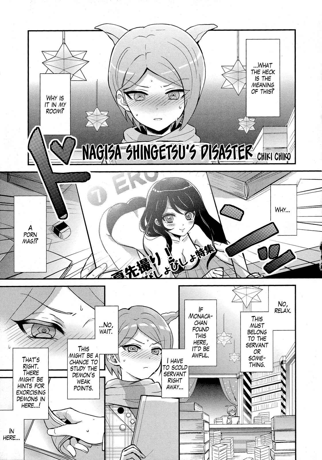 Page 1 Chapter 11 Ultra Despair Girls: Danganronpa Another Episode Comic Anthology
