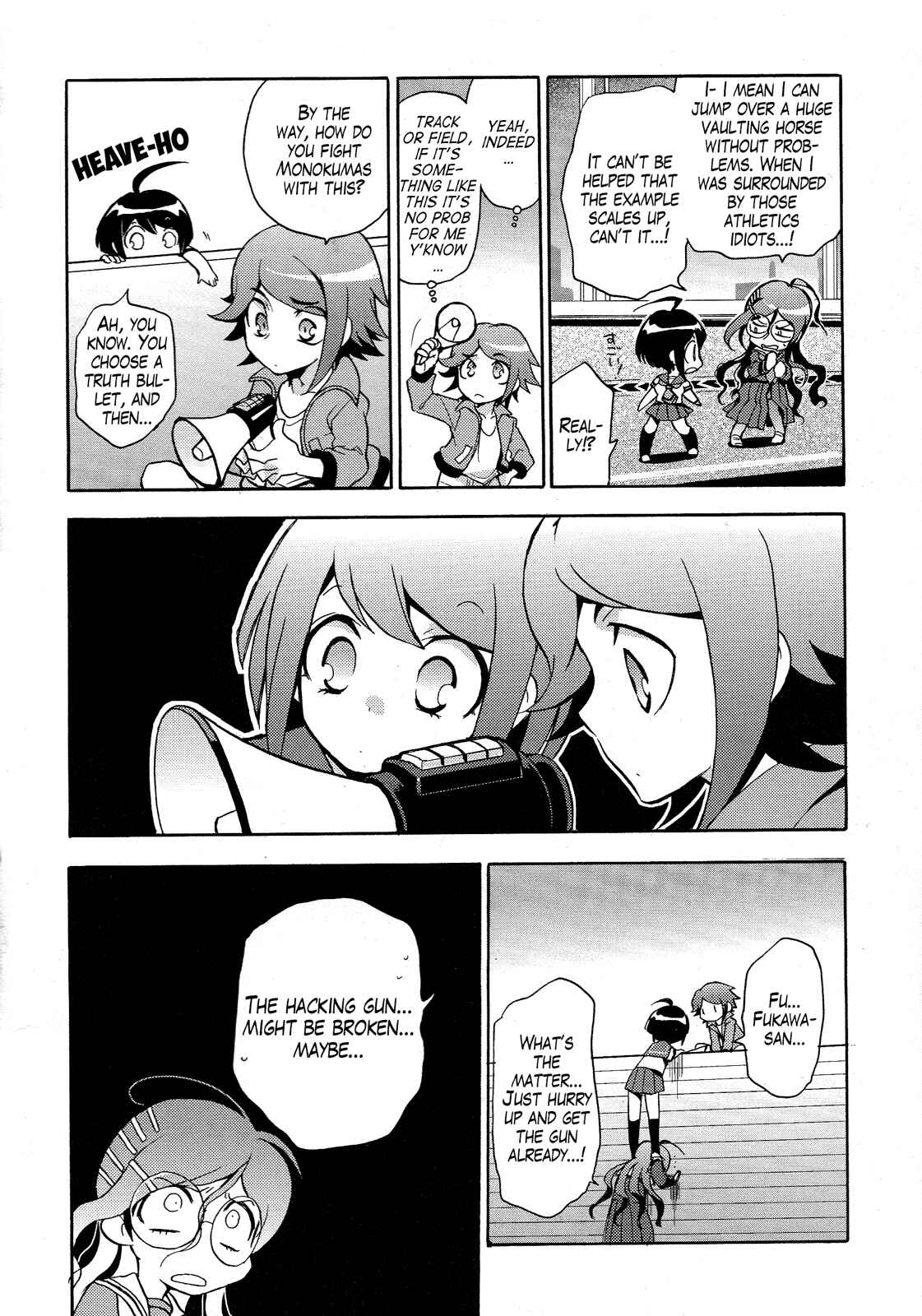 Page 6 Chapter 2 Ultra Despair Girls: Danganronpa Another Episode Comic Anthology