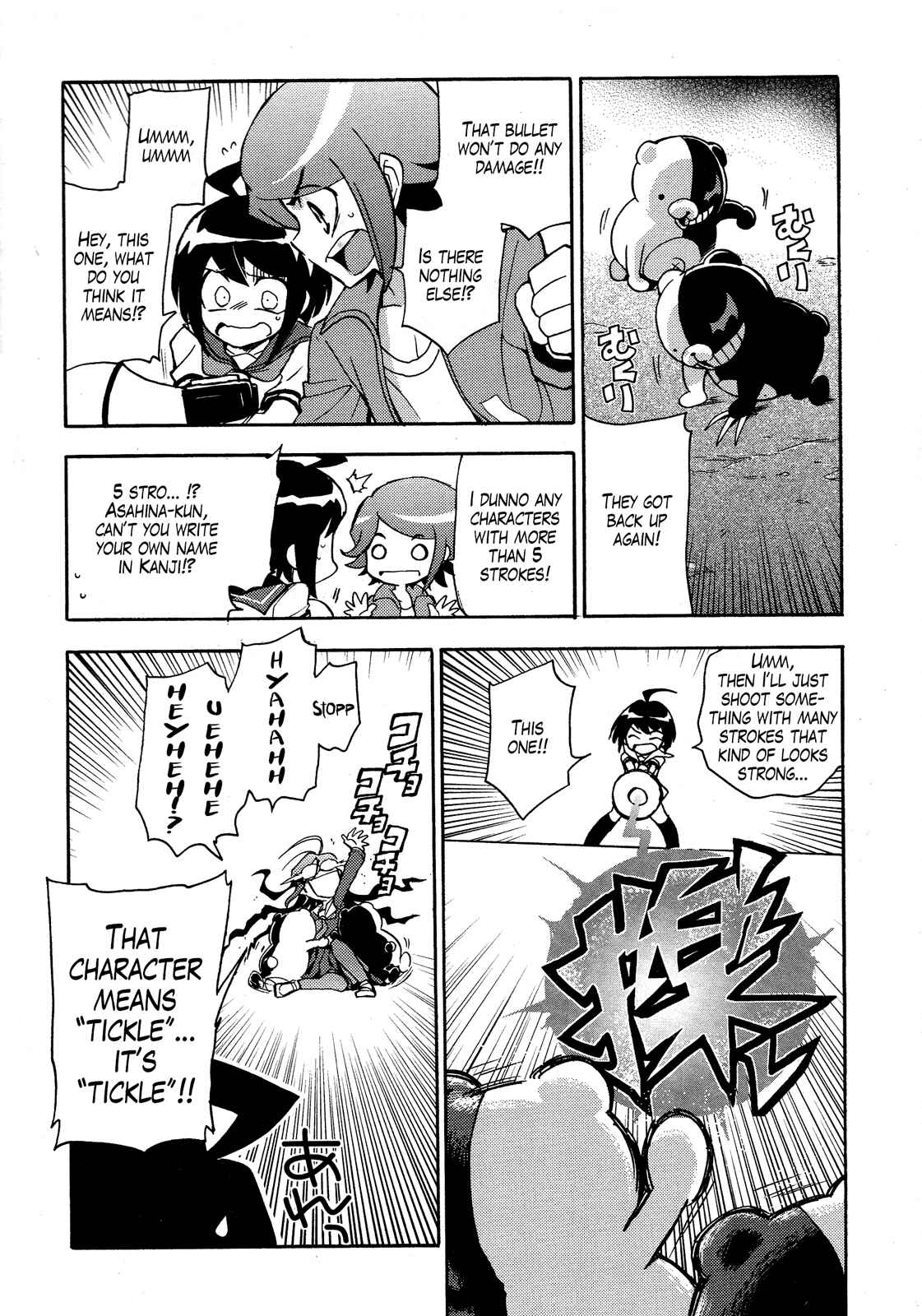 Page 8 Chapter 2 Ultra Despair Girls: Danganronpa Another Episode Comic Anthology