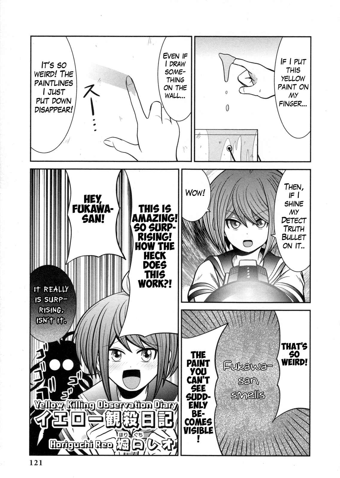 Page 1 Chapter 13 Ultra Despair Girls: Danganronpa Another Episode Comic Anthology