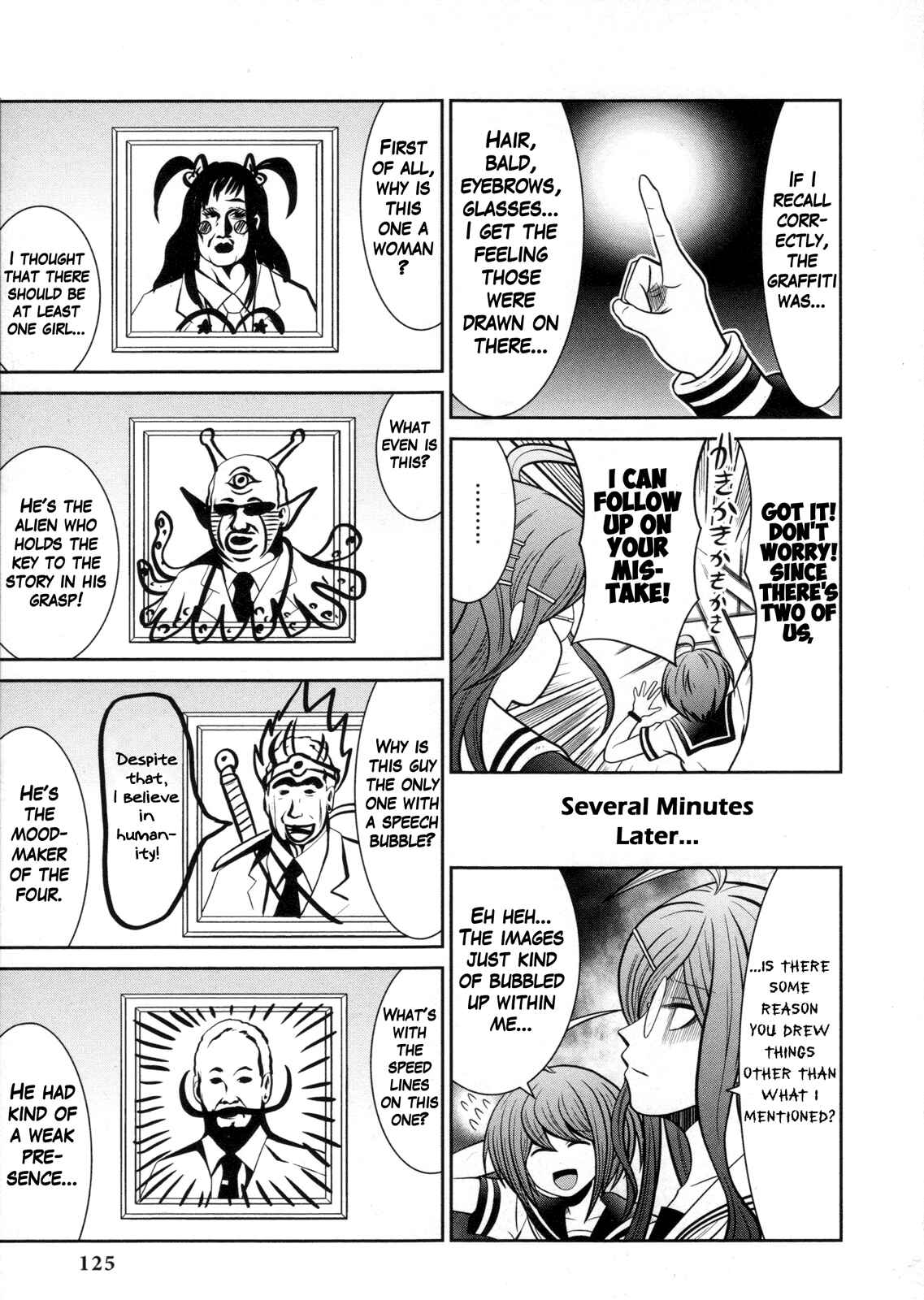 Page 5 Chapter 13 Ultra Despair Girls: Danganronpa Another Episode Comic Anthology