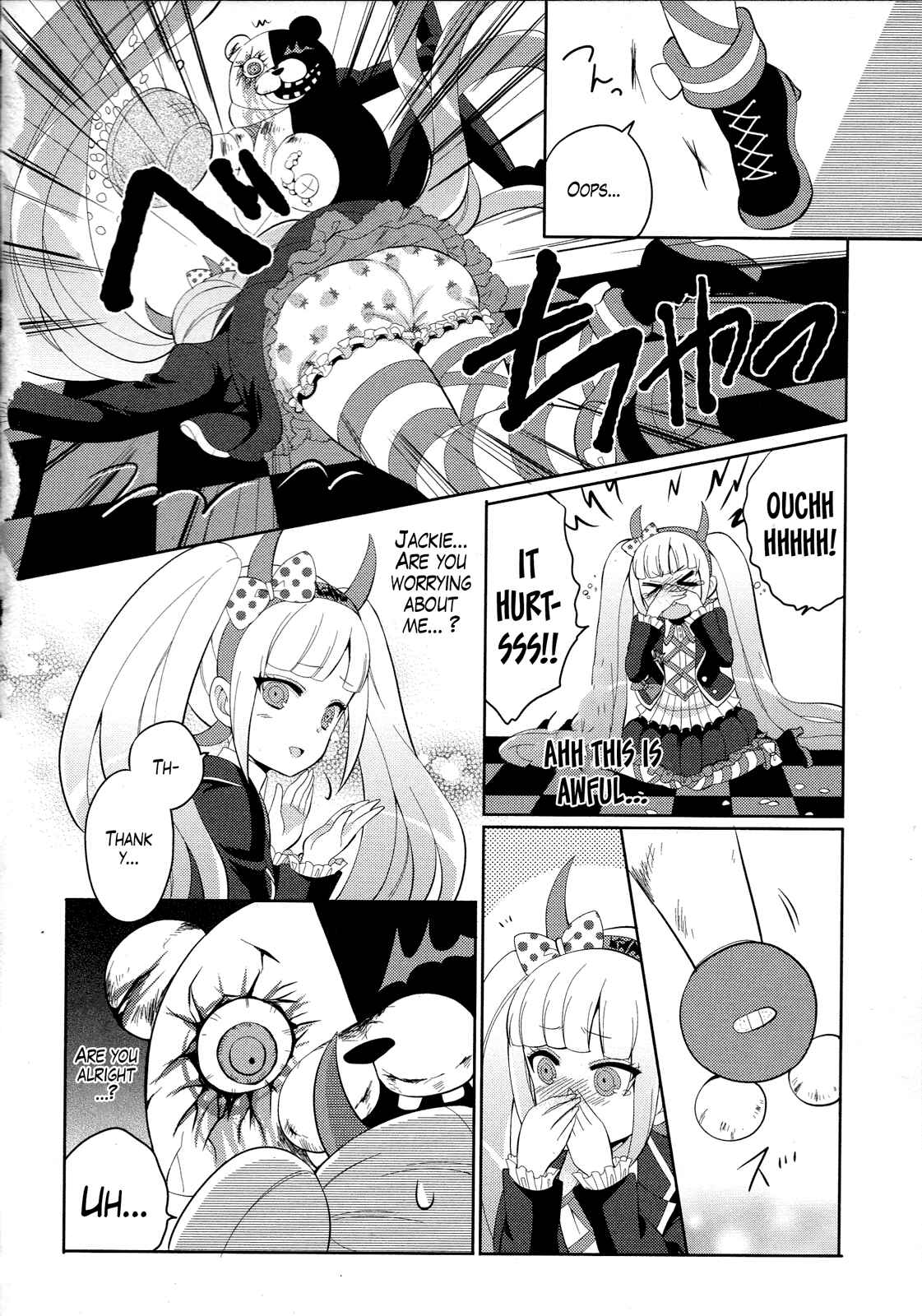 Page 6 Chapter 6 Ultra Despair Girls: Danganronpa Another Episode Comic Anthology