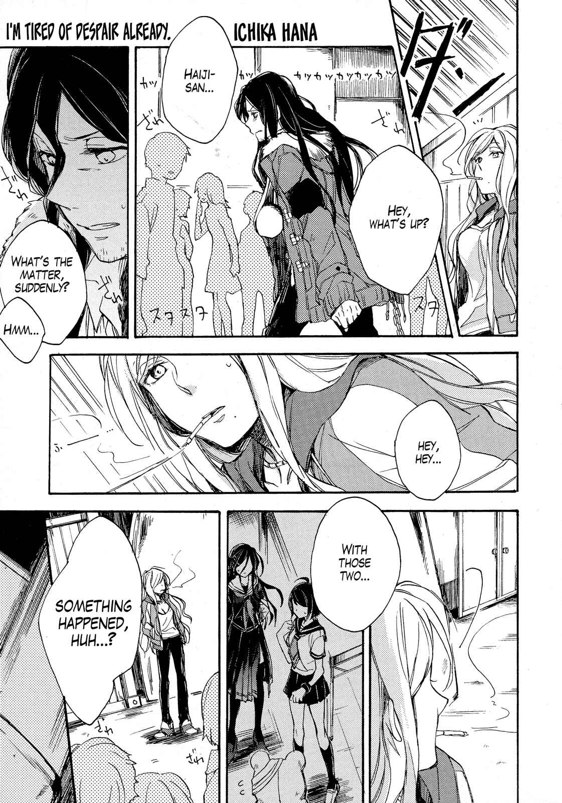 Page 1 Chapter 14 Ultra Despair Girls: Danganronpa Another Episode Comic Anthology