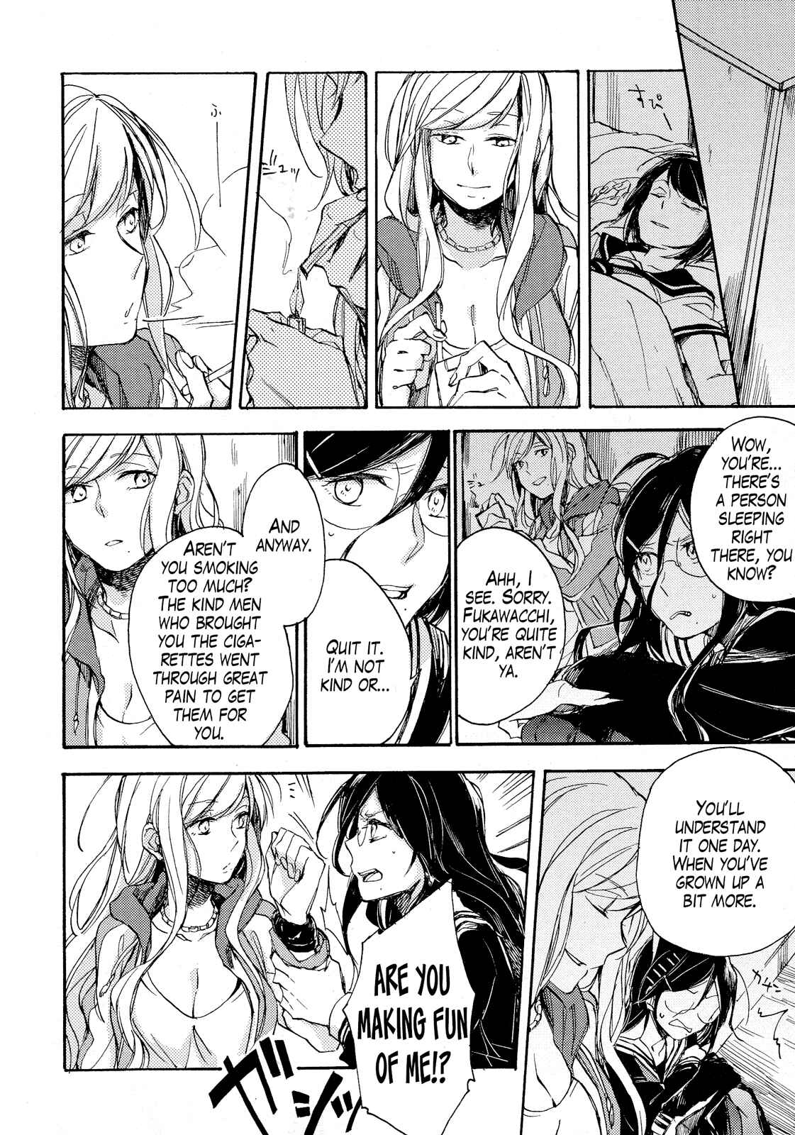 Page 10 Chapter 14 Ultra Despair Girls: Danganronpa Another Episode Comic Anthology