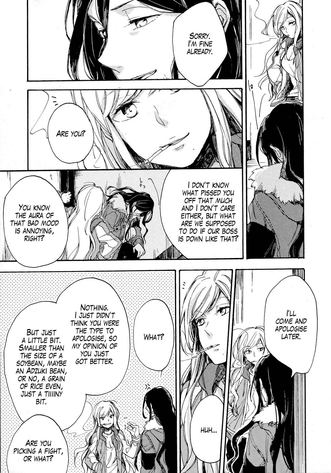 Page 3 Chapter 14 Ultra Despair Girls: Danganronpa Another Episode Comic Anthology