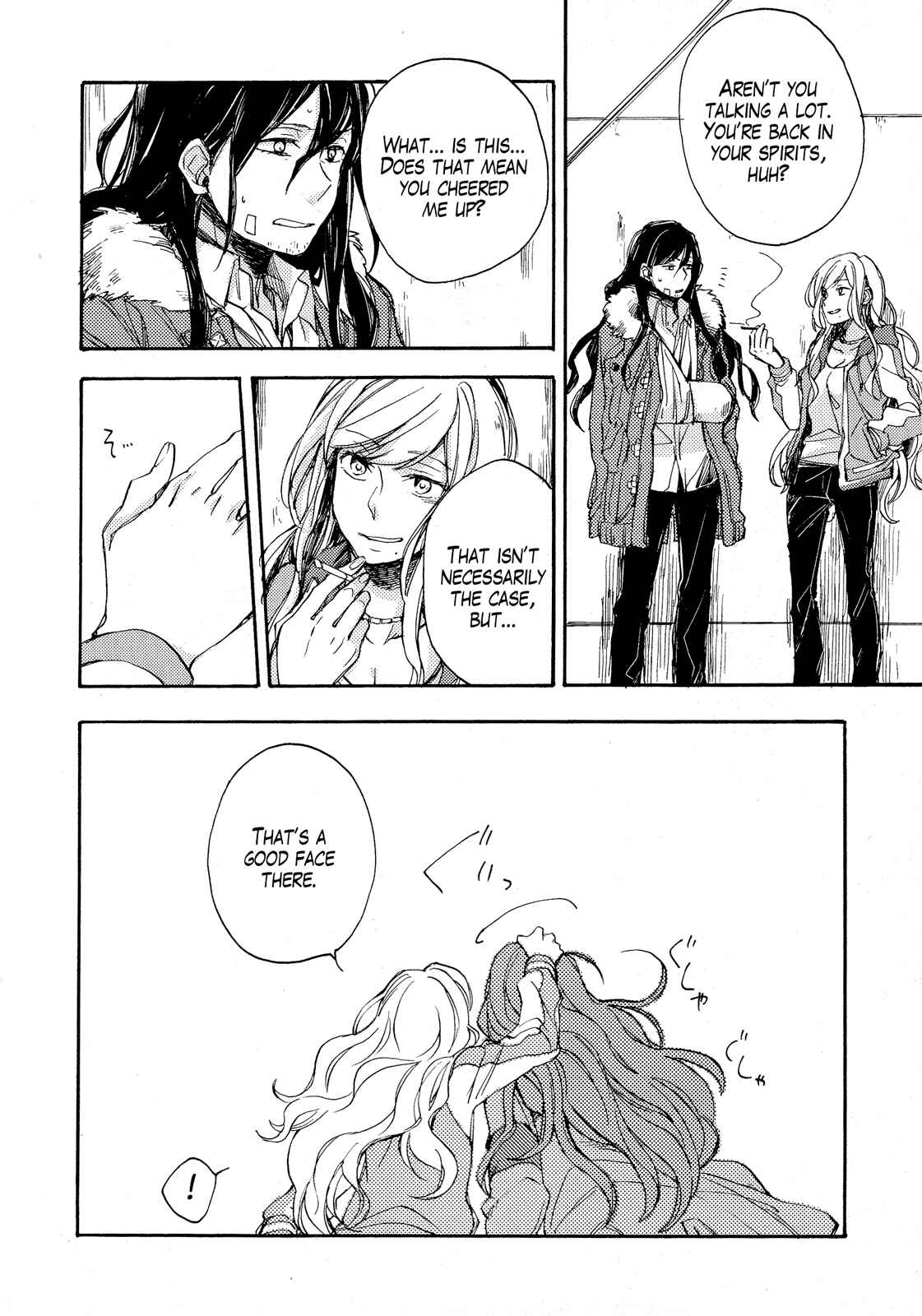Page 6 Chapter 14 Ultra Despair Girls: Danganronpa Another Episode Comic Anthology