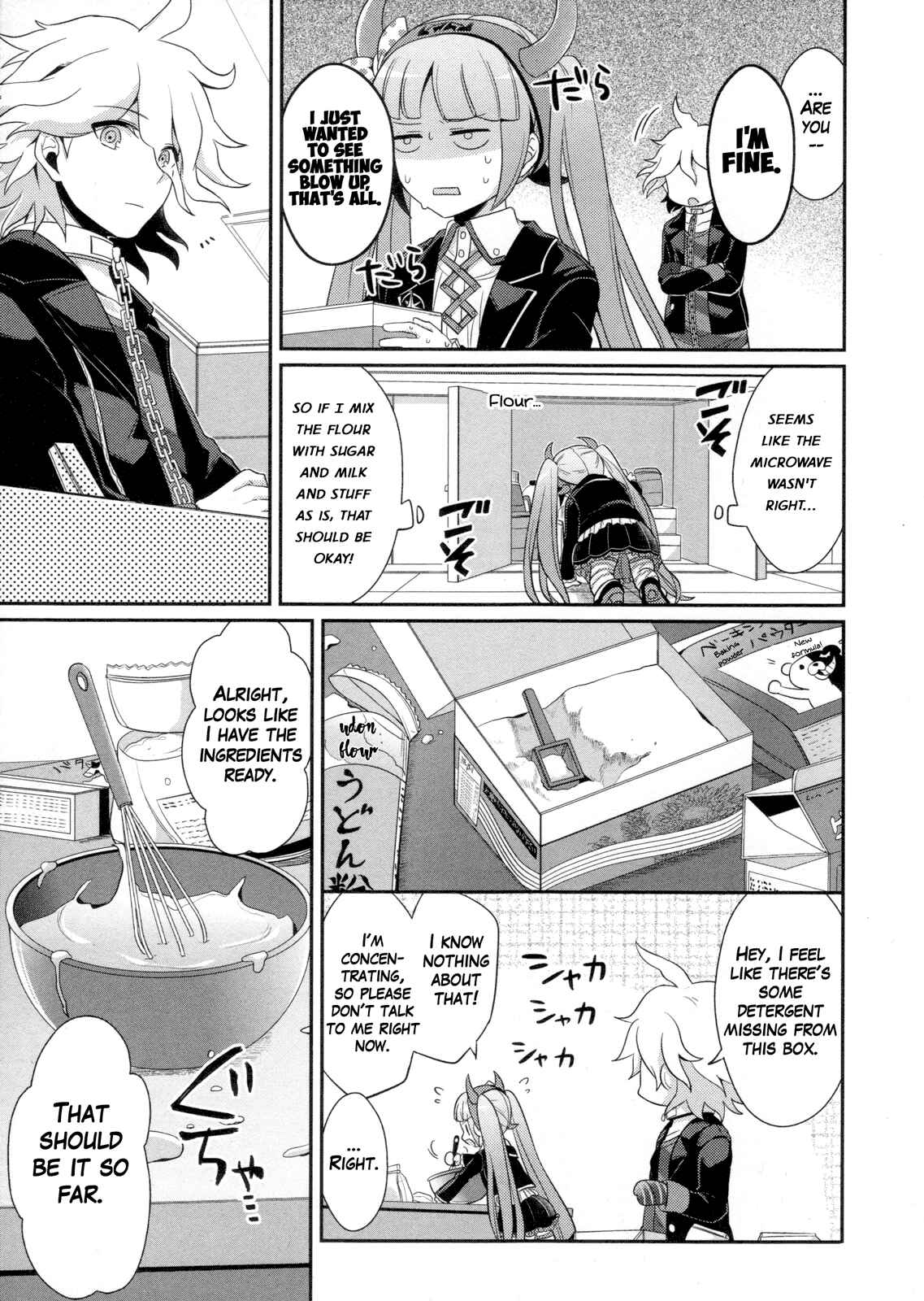 Page 6 Chapter 12 Ultra Despair Girls: Danganronpa Another Episode Comic Anthology