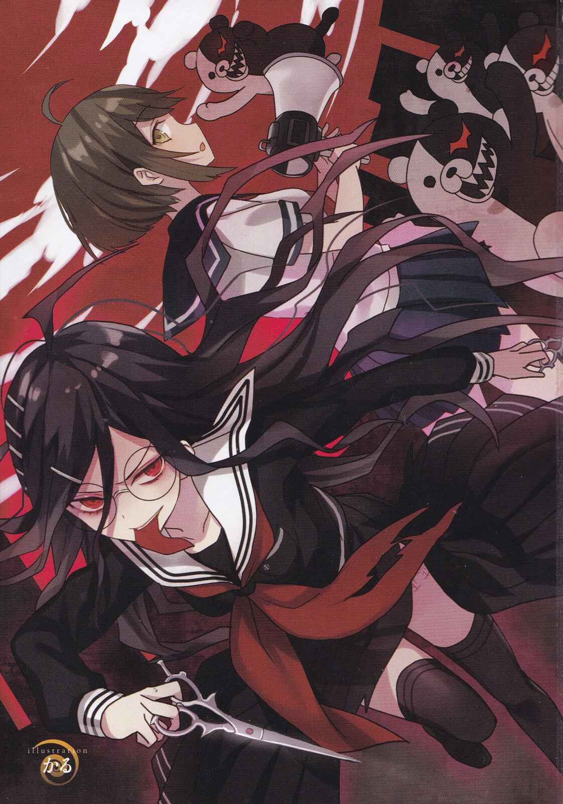 Page 4 Chapter 1 Ultra Despair Girls: Danganronpa Another Episode Comic Anthology