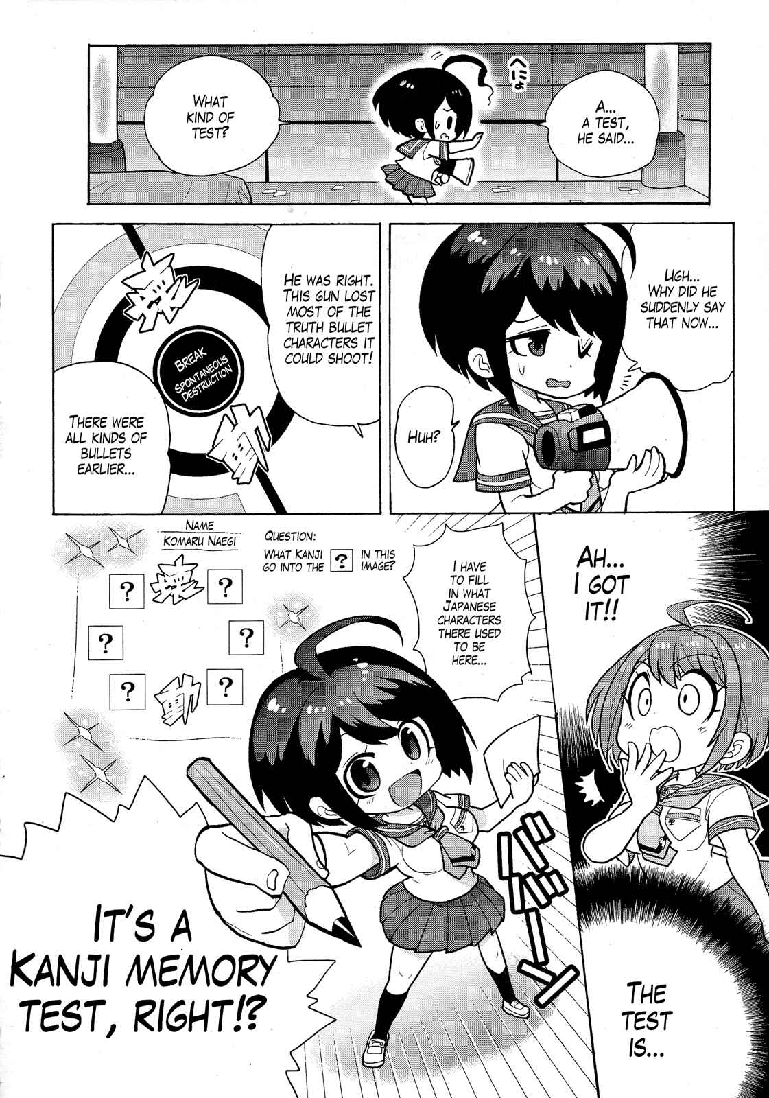 Page 2 Chapter 12 Ultra Despair Girls: Danganronpa Another Episode Comic Anthology