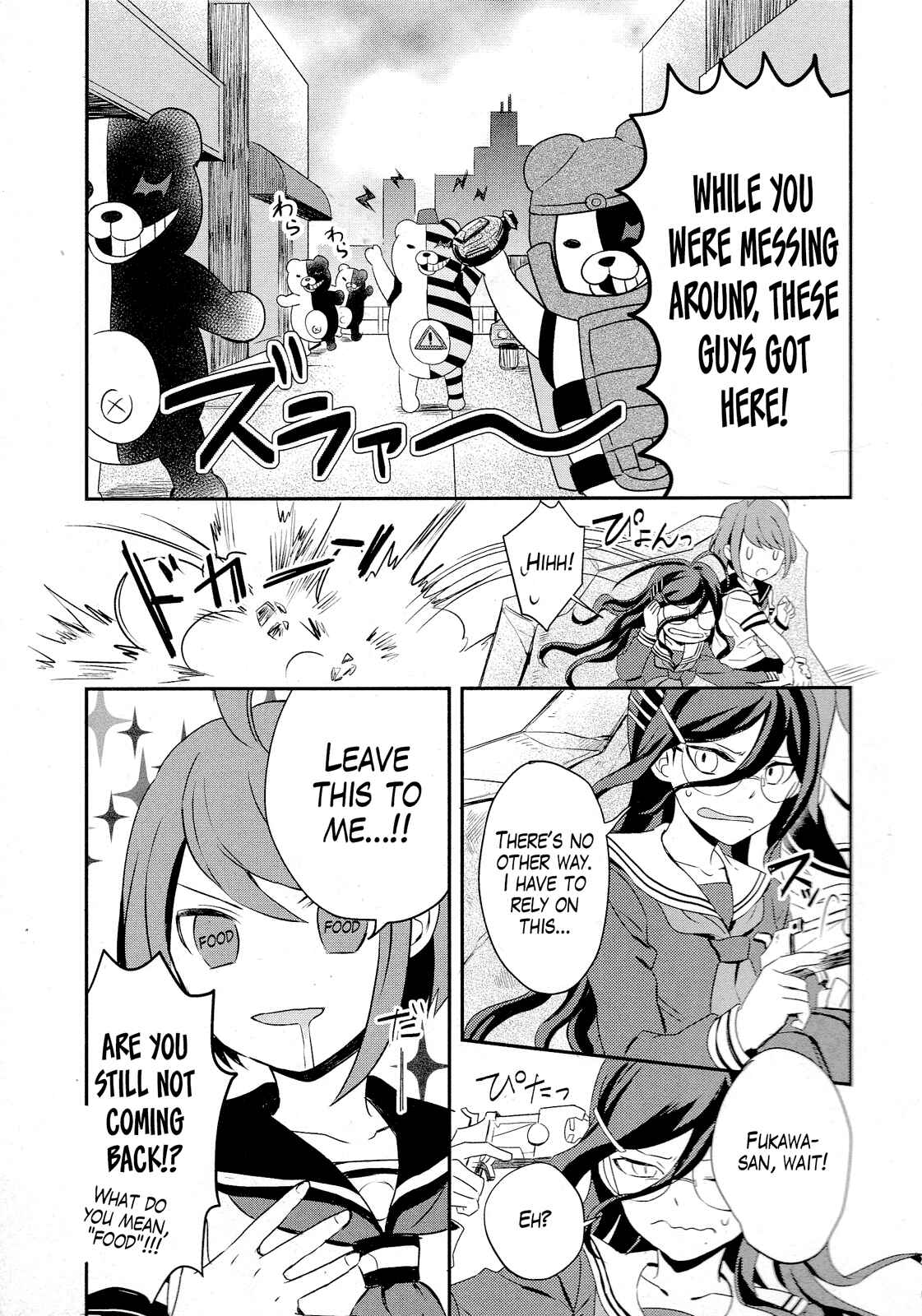 Page 5 Chapter 13 Ultra Despair Girls: Danganronpa Another Episode Comic Anthology