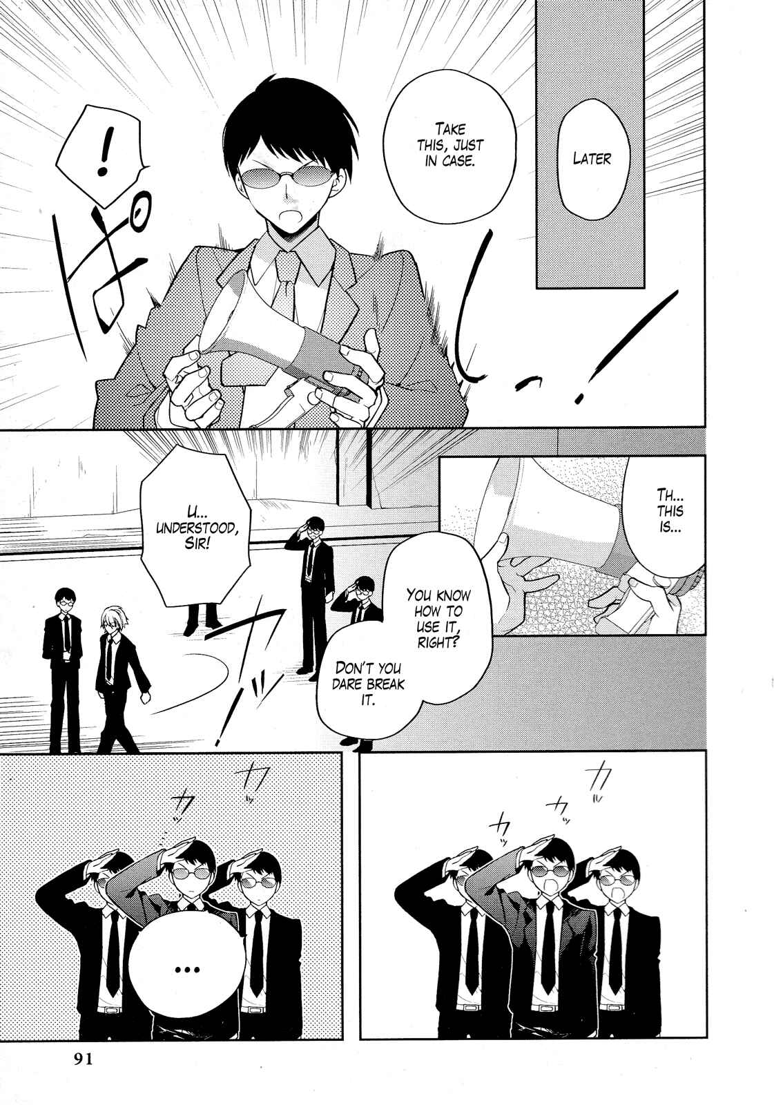 Page 3 Chapter 9 Ultra Despair Girls: Danganronpa Another Episode Comic Anthology