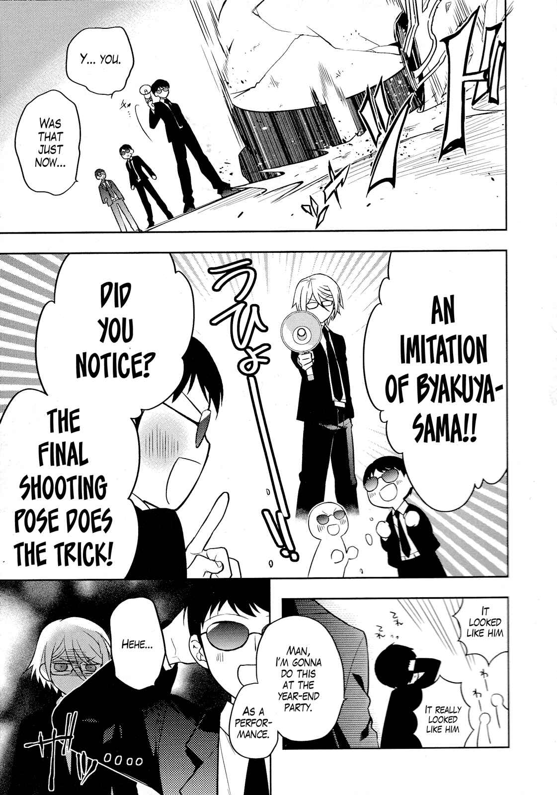 Page 7 Chapter 9 Ultra Despair Girls: Danganronpa Another Episode Comic Anthology