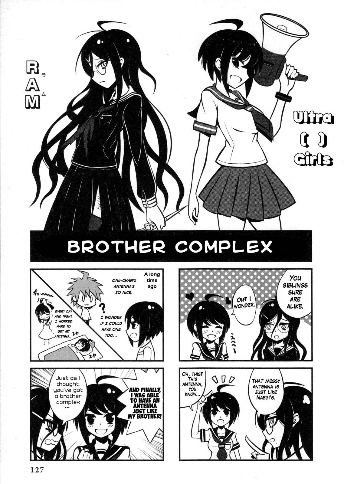 Page 1 Chapter 14 Ultra Despair Girls: Danganronpa Another Episode Comic Anthology