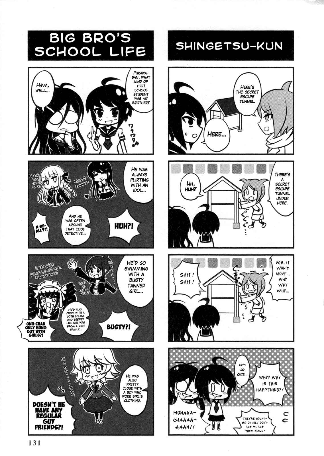 Page 5 Chapter 14 Ultra Despair Girls: Danganronpa Another Episode Comic Anthology