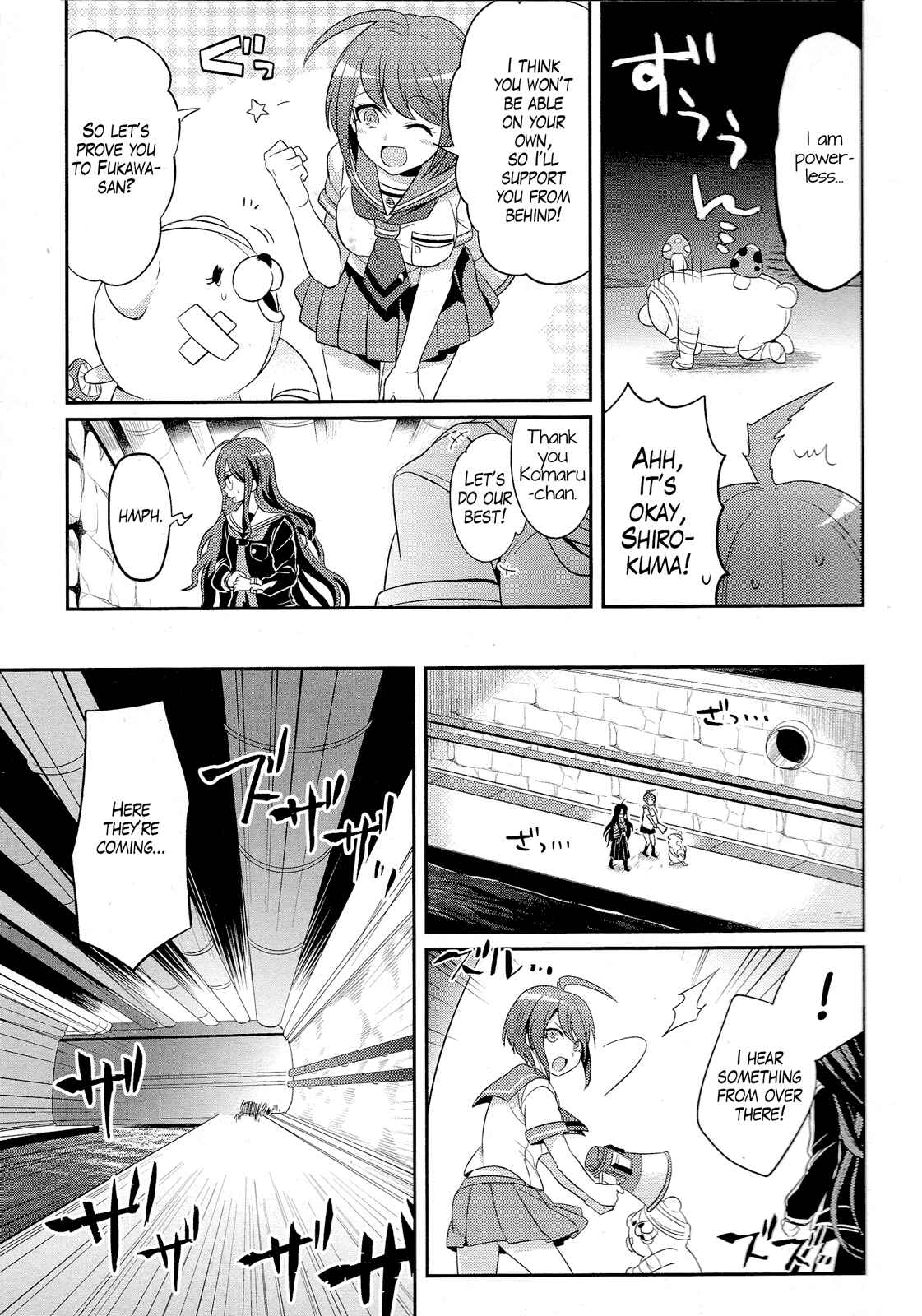 Page 5 Chapter 8 Ultra Despair Girls: Danganronpa Another Episode Comic Anthology