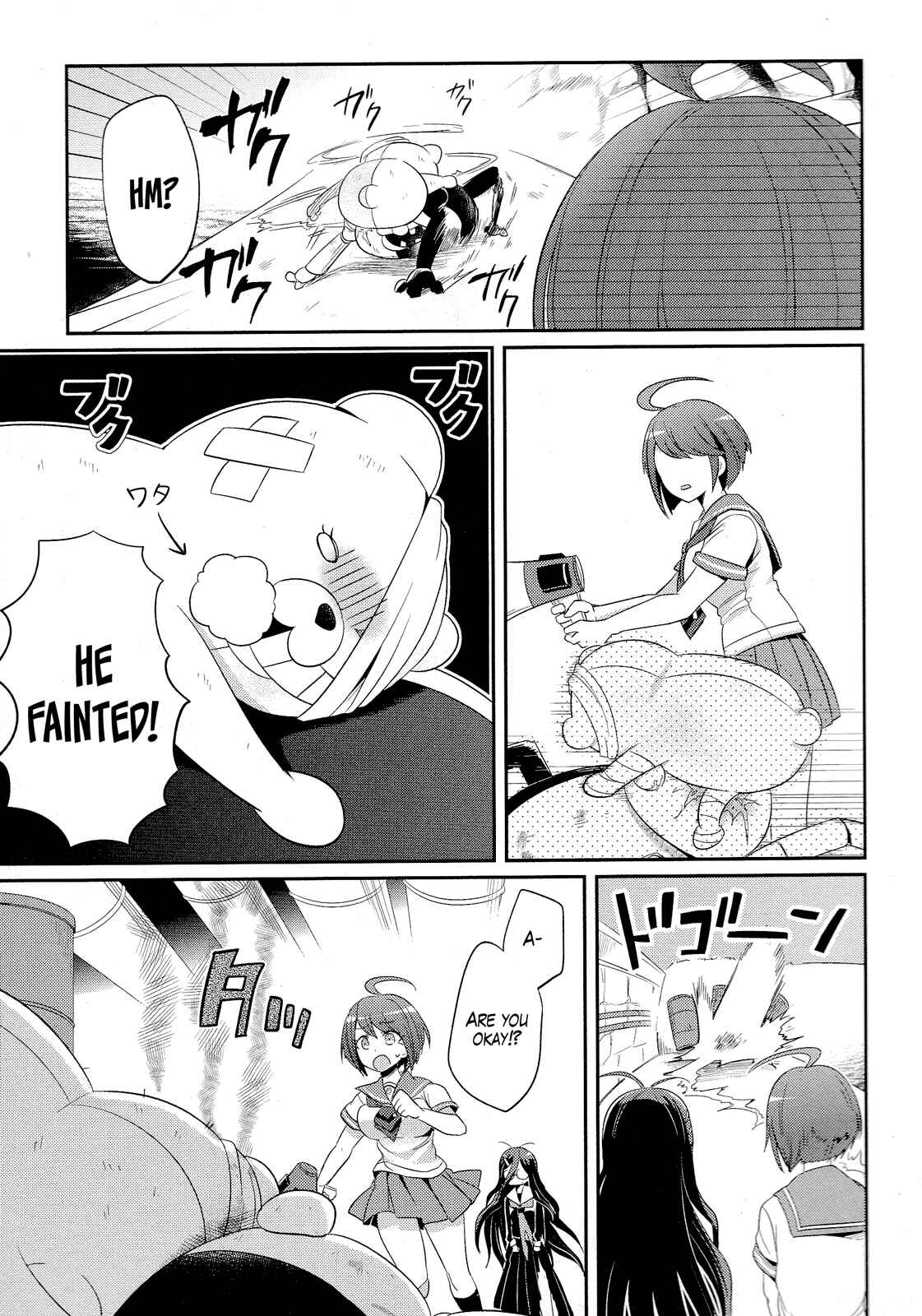 Page 7 Chapter 8 Ultra Despair Girls: Danganronpa Another Episode Comic Anthology