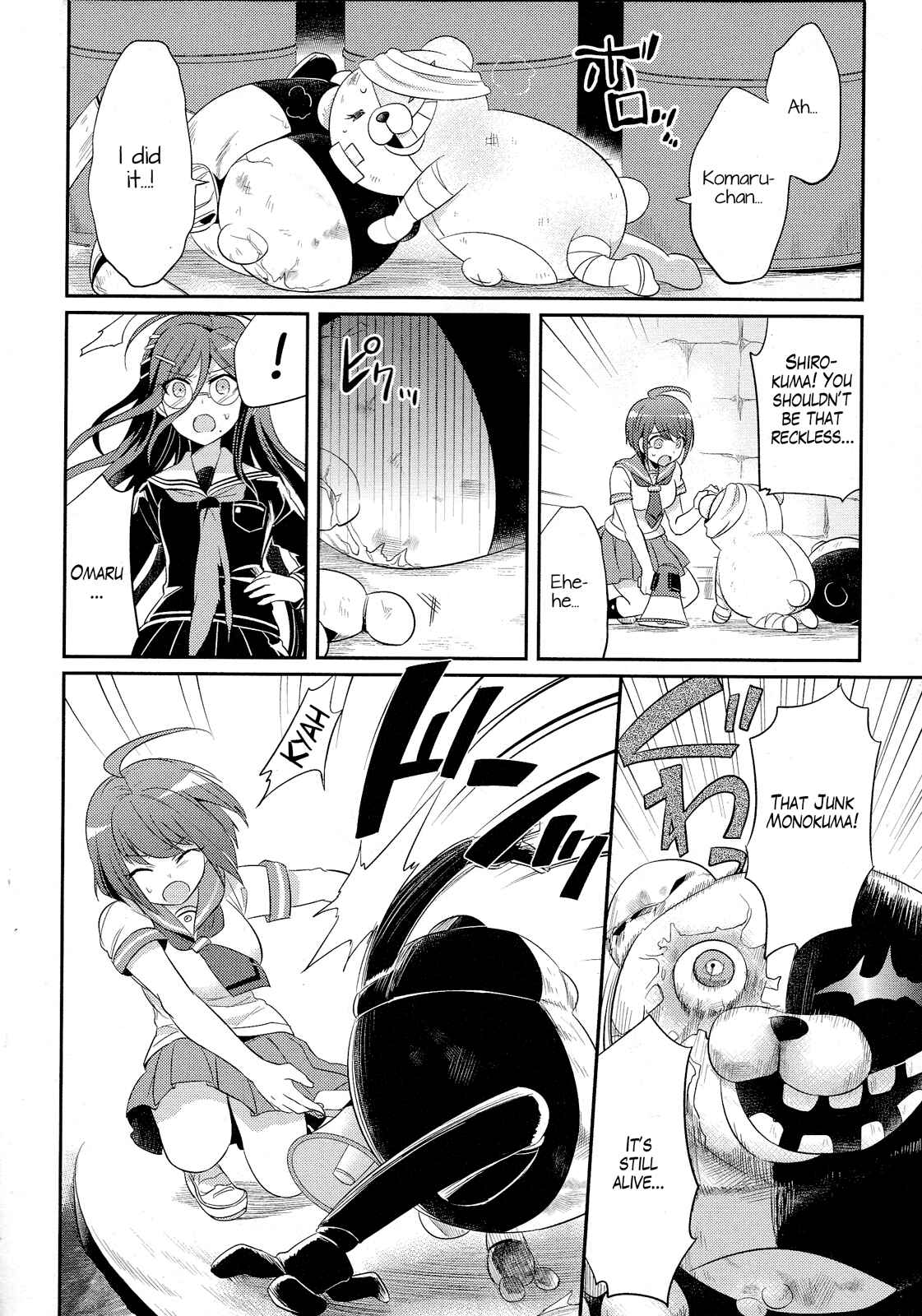 Page 8 Chapter 8 Ultra Despair Girls: Danganronpa Another Episode Comic Anthology