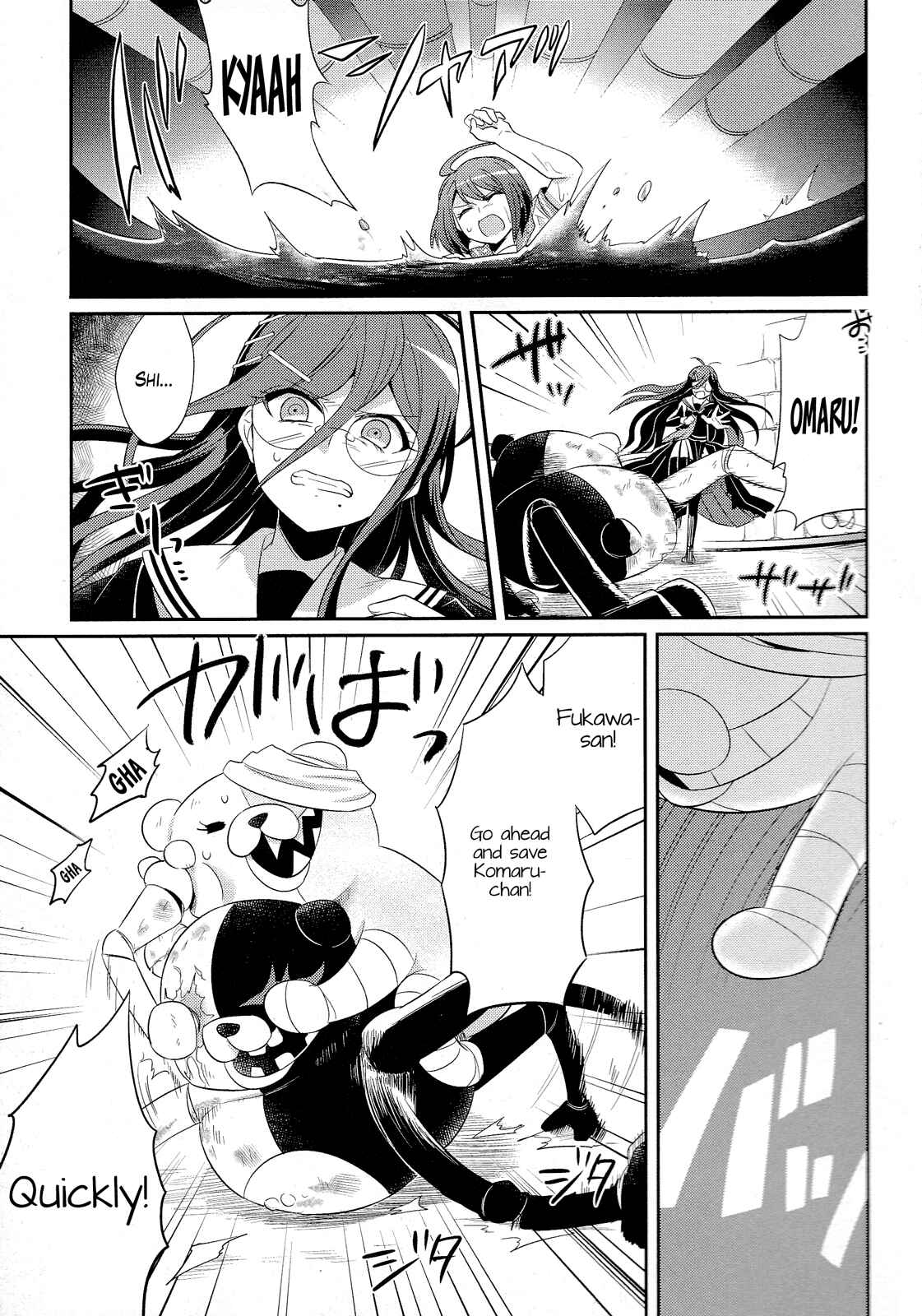 Page 9 Chapter 8 Ultra Despair Girls: Danganronpa Another Episode Comic Anthology