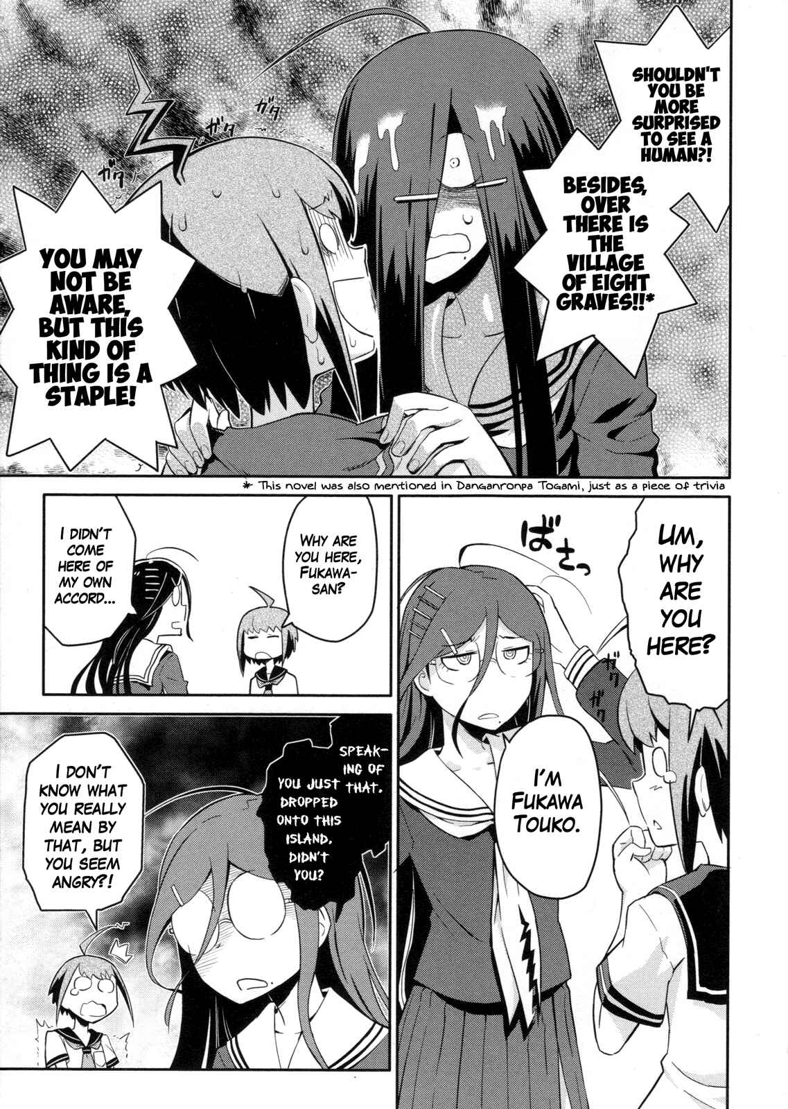 Page 3 Chapter 9 Ultra Despair Girls: Danganronpa Another Episode Comic Anthology