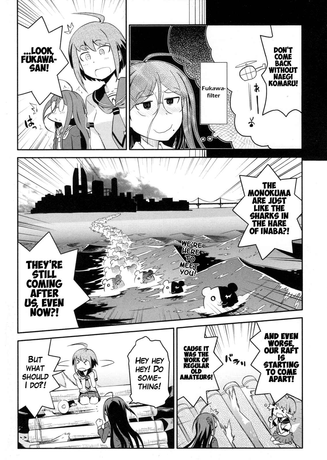 Page 7 Chapter 9 Ultra Despair Girls: Danganronpa Another Episode Comic Anthology