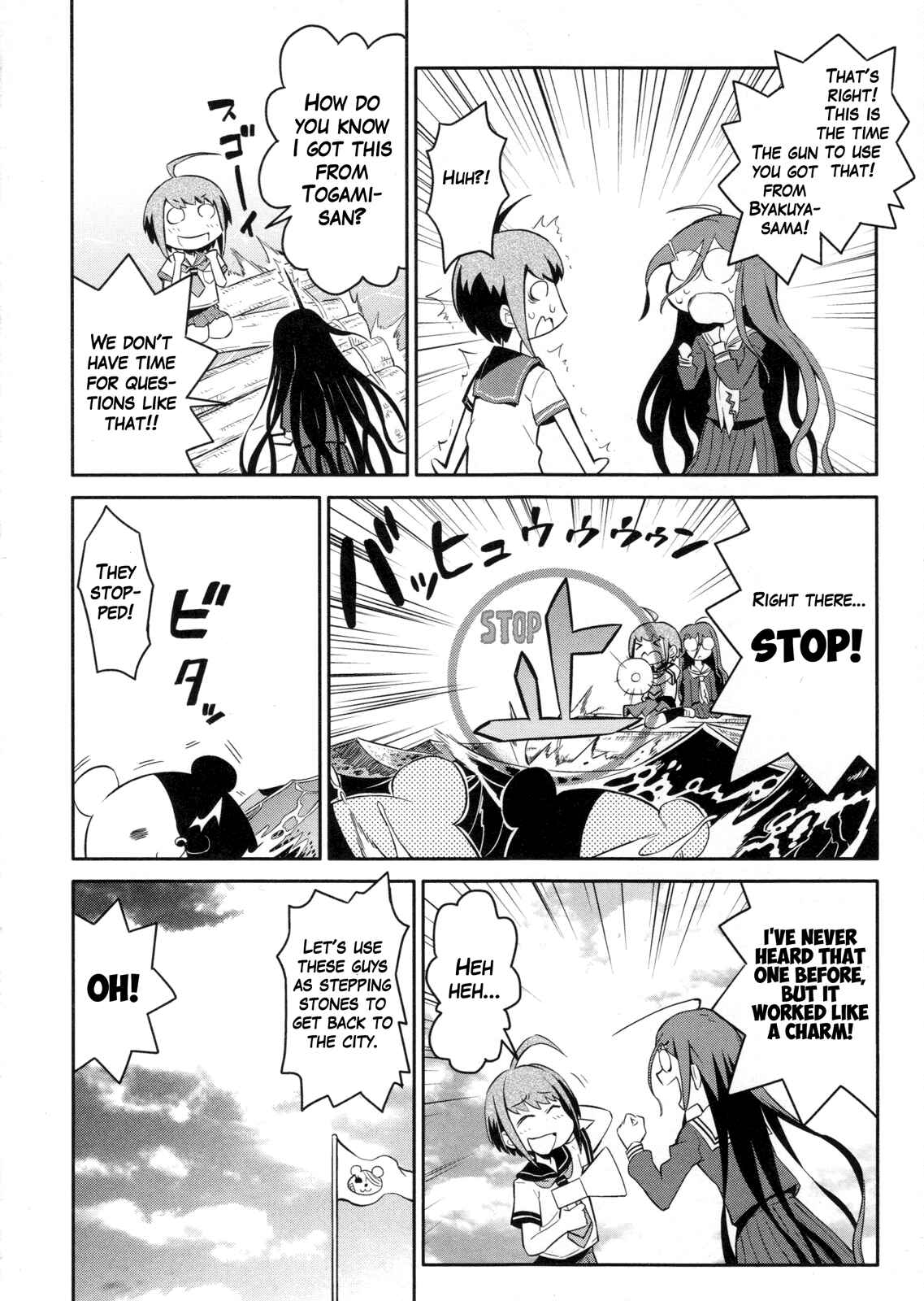 Page 8 Chapter 9 Ultra Despair Girls: Danganronpa Another Episode Comic Anthology