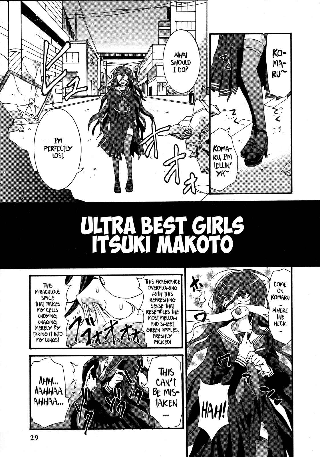Page 1 Chapter 3 Ultra Despair Girls: Danganronpa Another Episode Comic Anthology