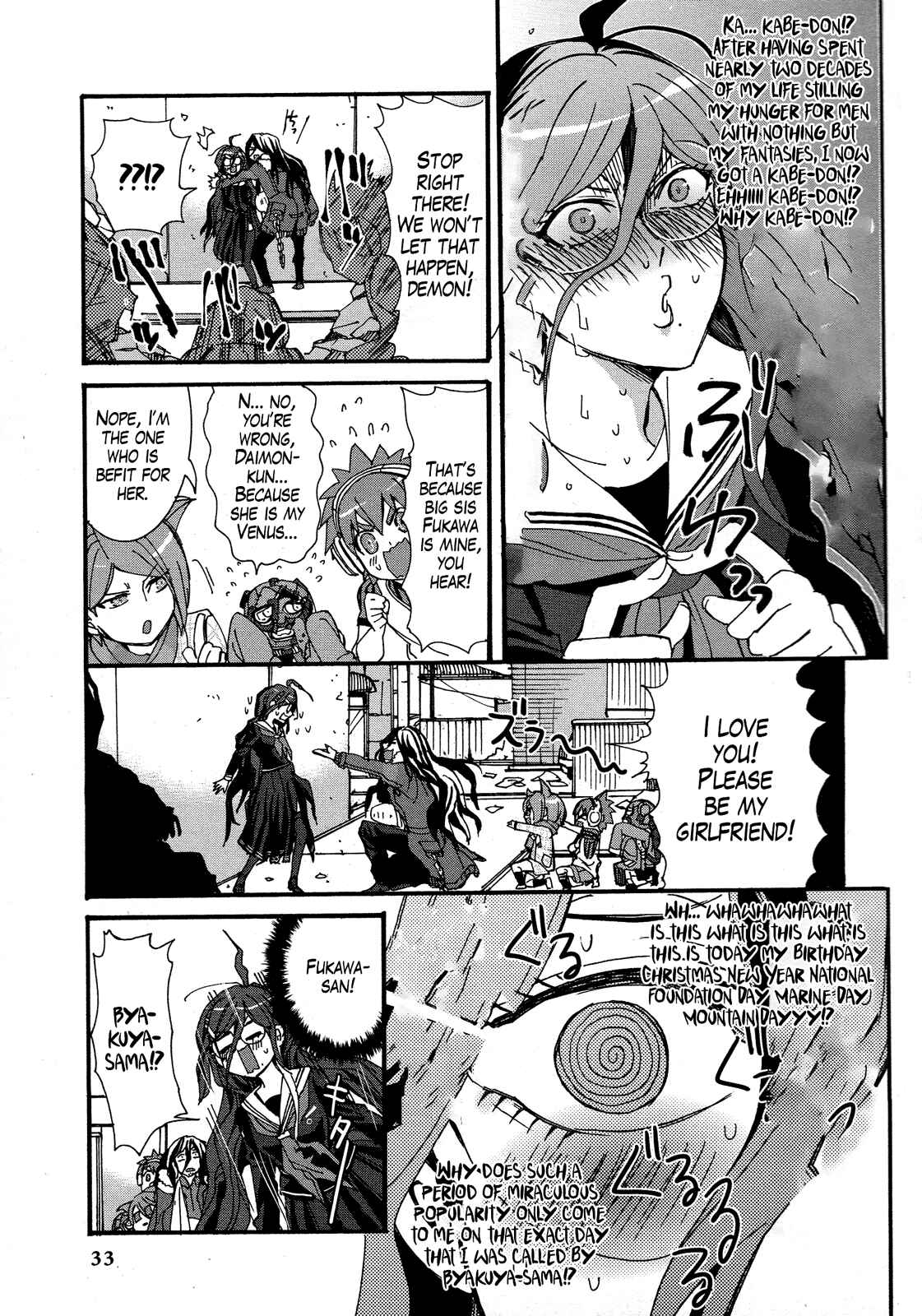 Page 5 Chapter 3 Ultra Despair Girls: Danganronpa Another Episode Comic Anthology